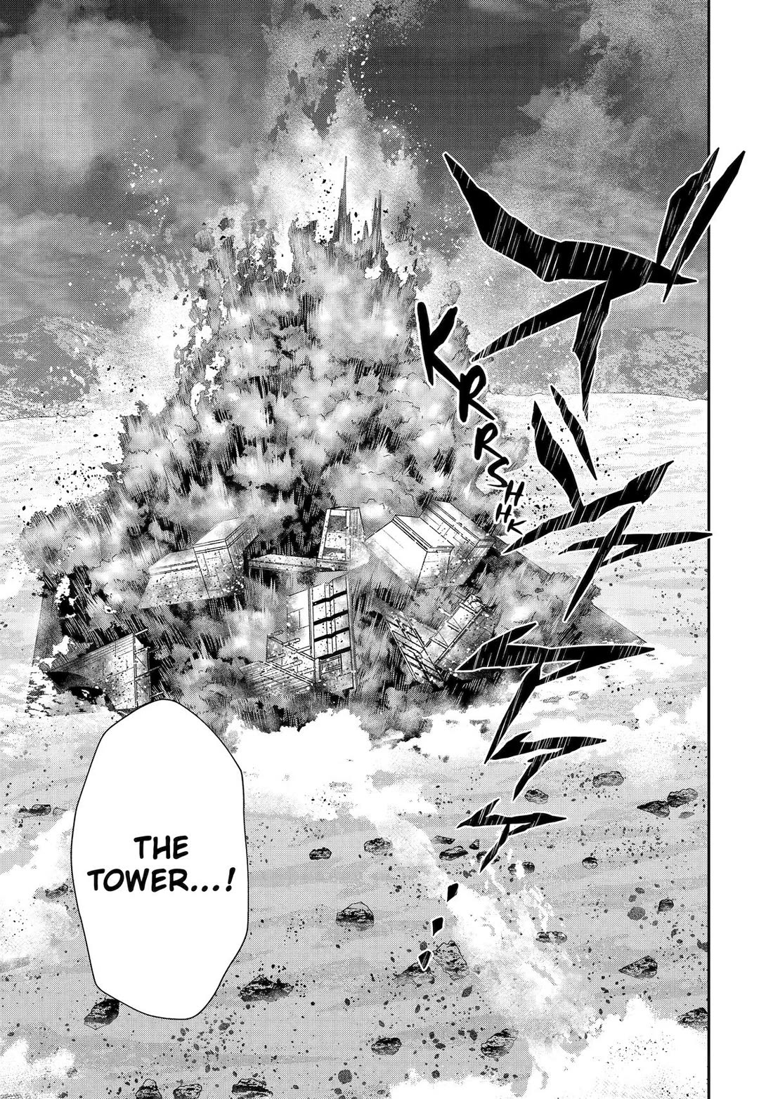 That Inferior Knight, Actually Level 999 Chapter 29 - Page 15