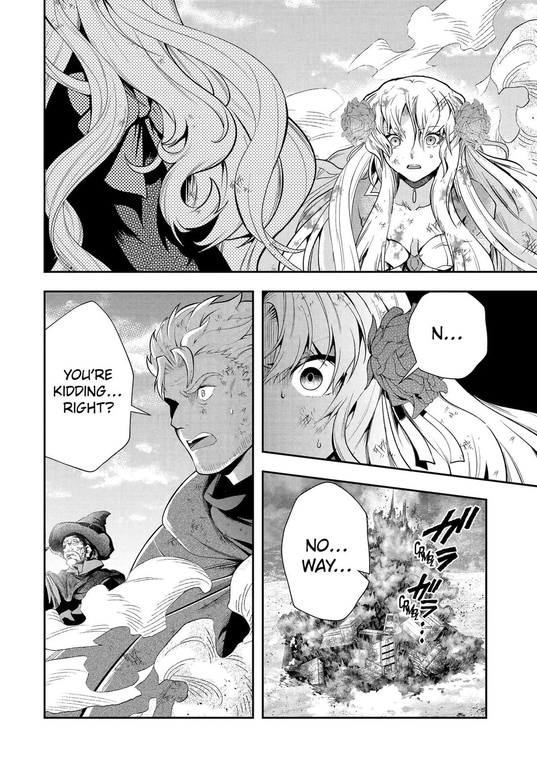 That Inferior Knight, Actually Level 999 Chapter 29 - Page 16
