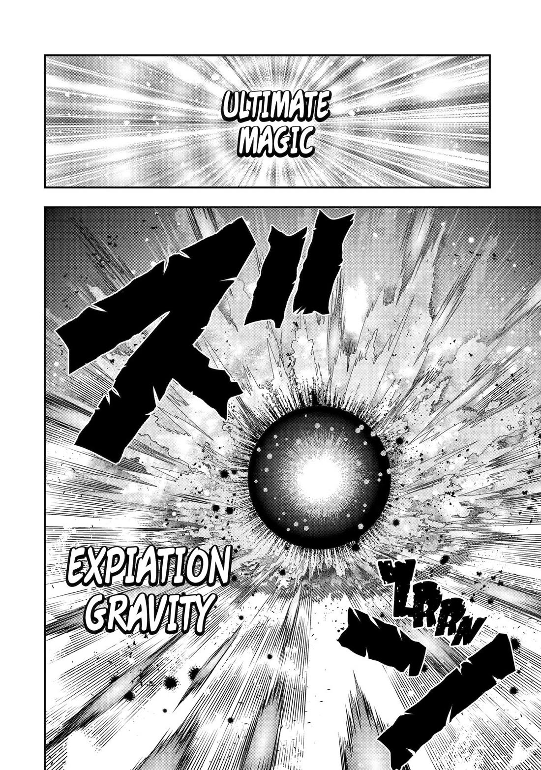That Inferior Knight, Actually Level 999 Chapter 29 - Page 26