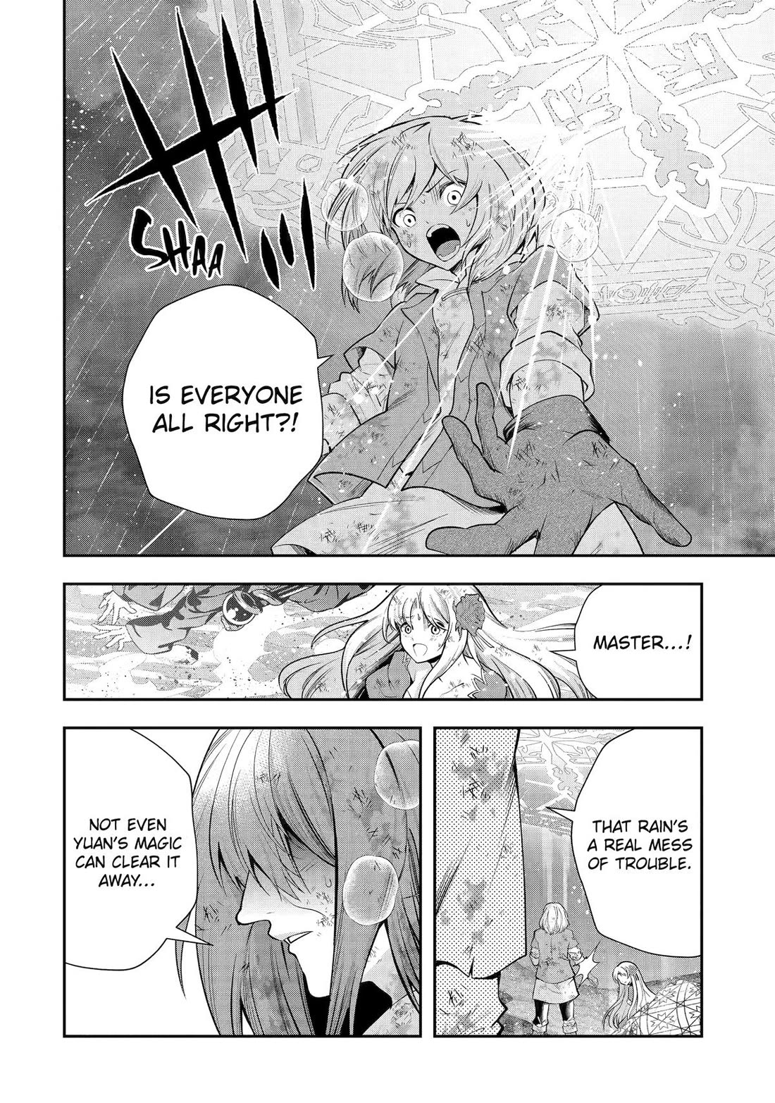 That Inferior Knight, Actually Level 999 Chapter 29 - Page 28