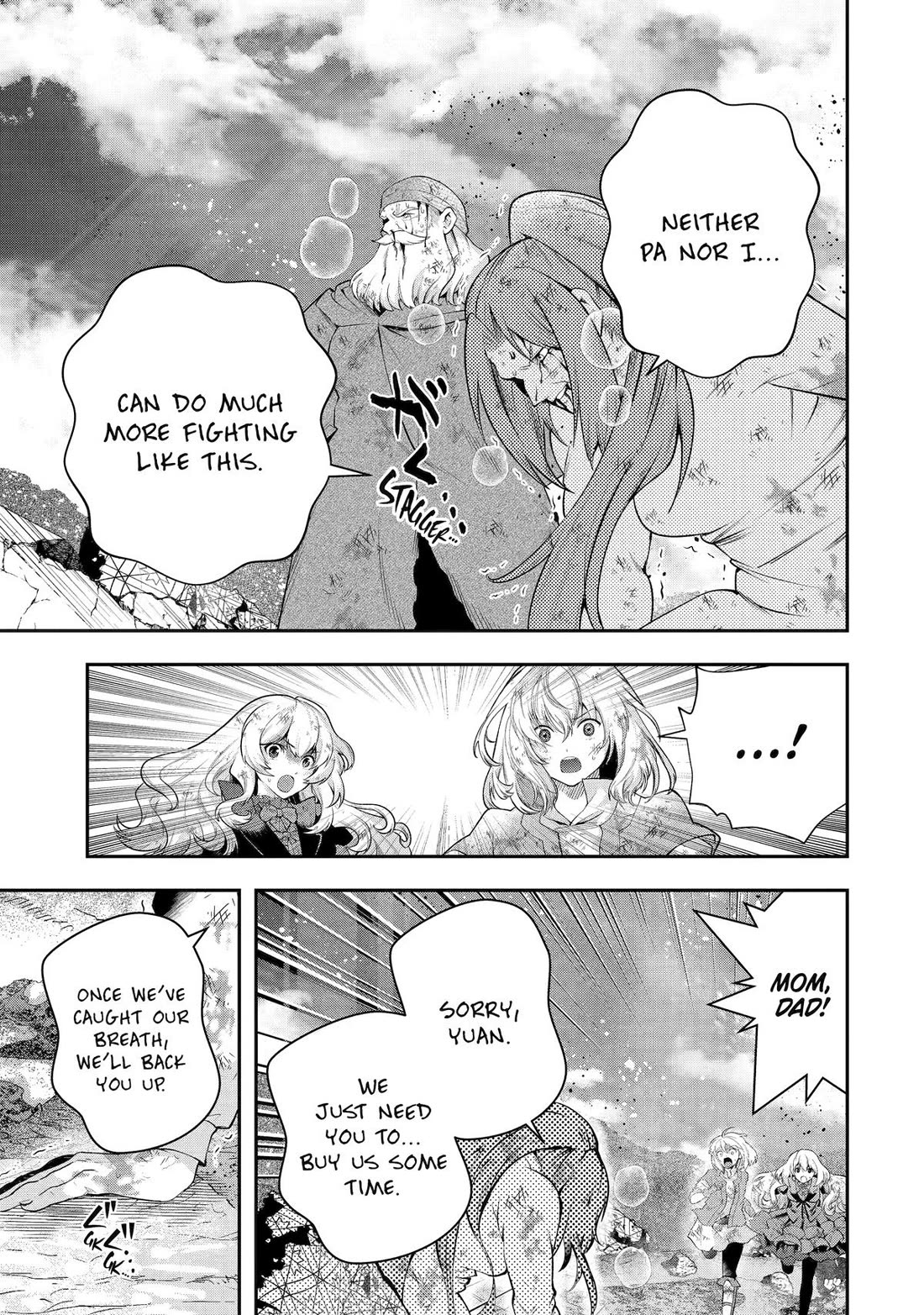 That Inferior Knight, Actually Level 999 Chapter 29 - Page 33