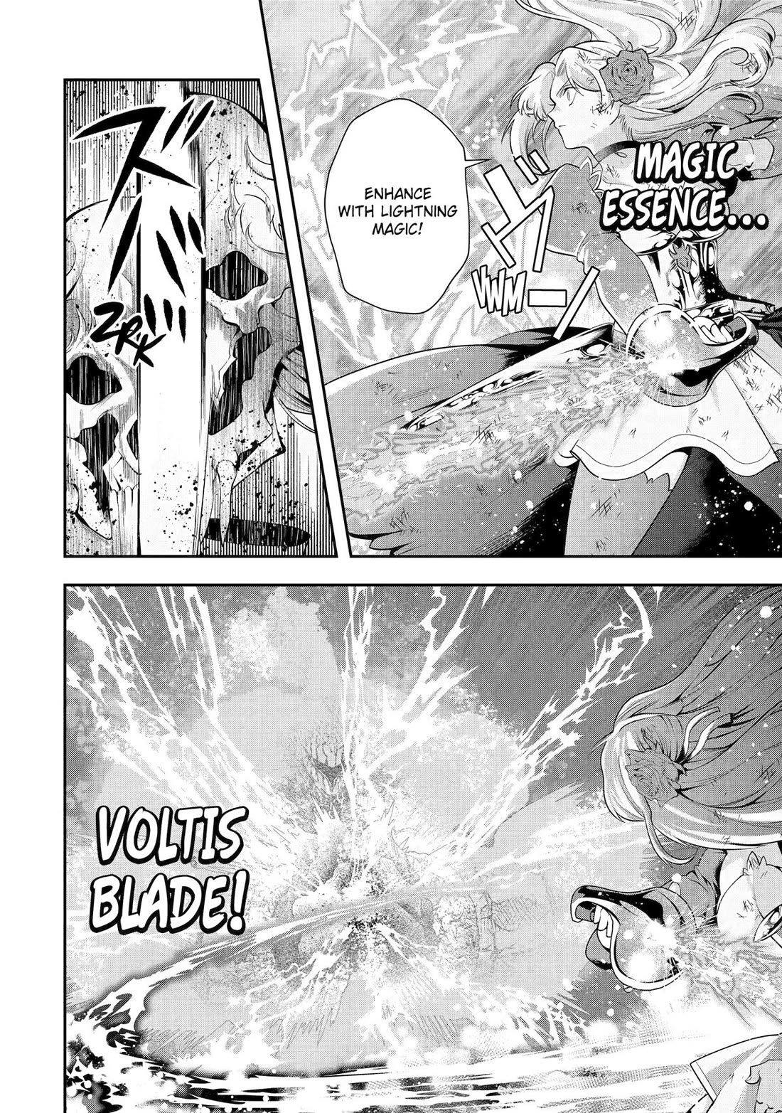 That Inferior Knight, Actually Level 999 Chapter 29 - Page 42