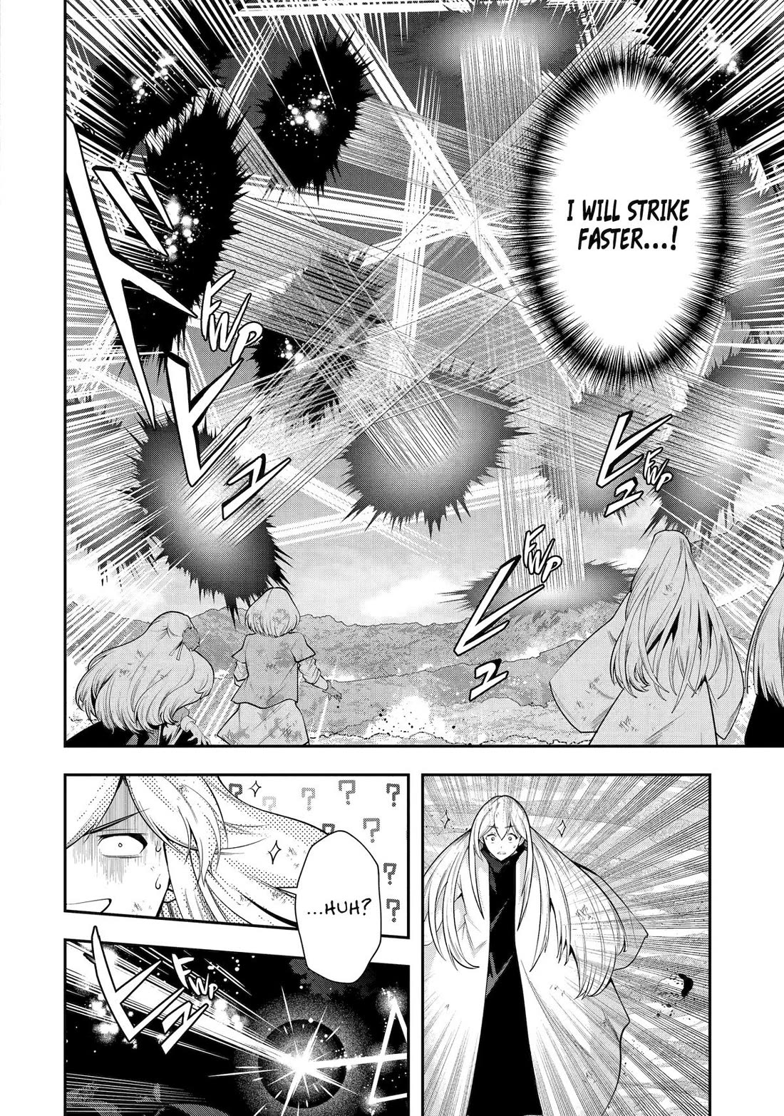 That Inferior Knight, Actually Level 999 Chapter 29 - Page 46