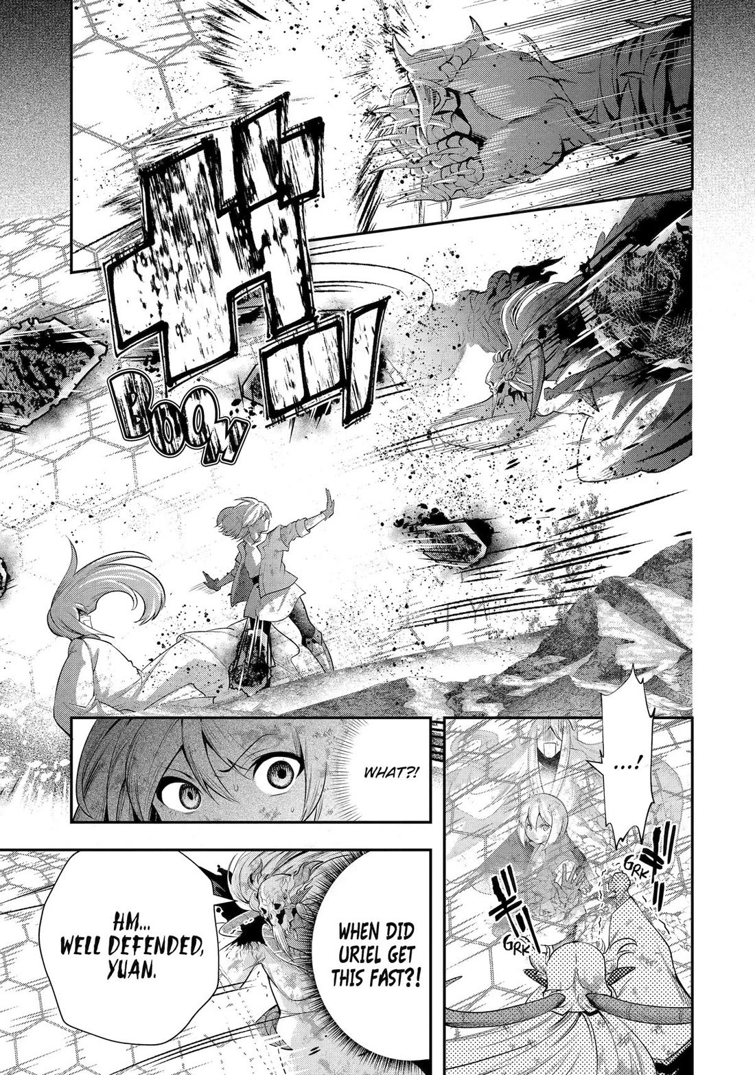 That Inferior Knight, Actually Level 999 Chapter 29 - Page 47