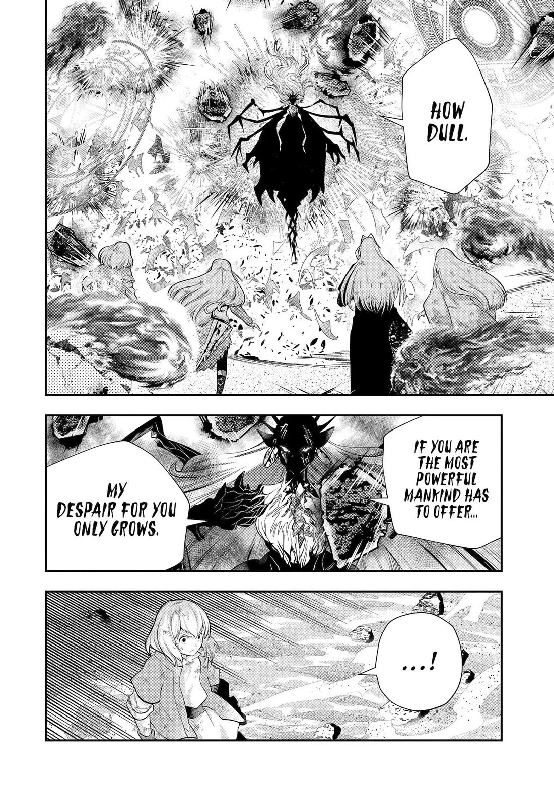 That Inferior Knight, Actually Level 999 Chapter 29 - Page 50