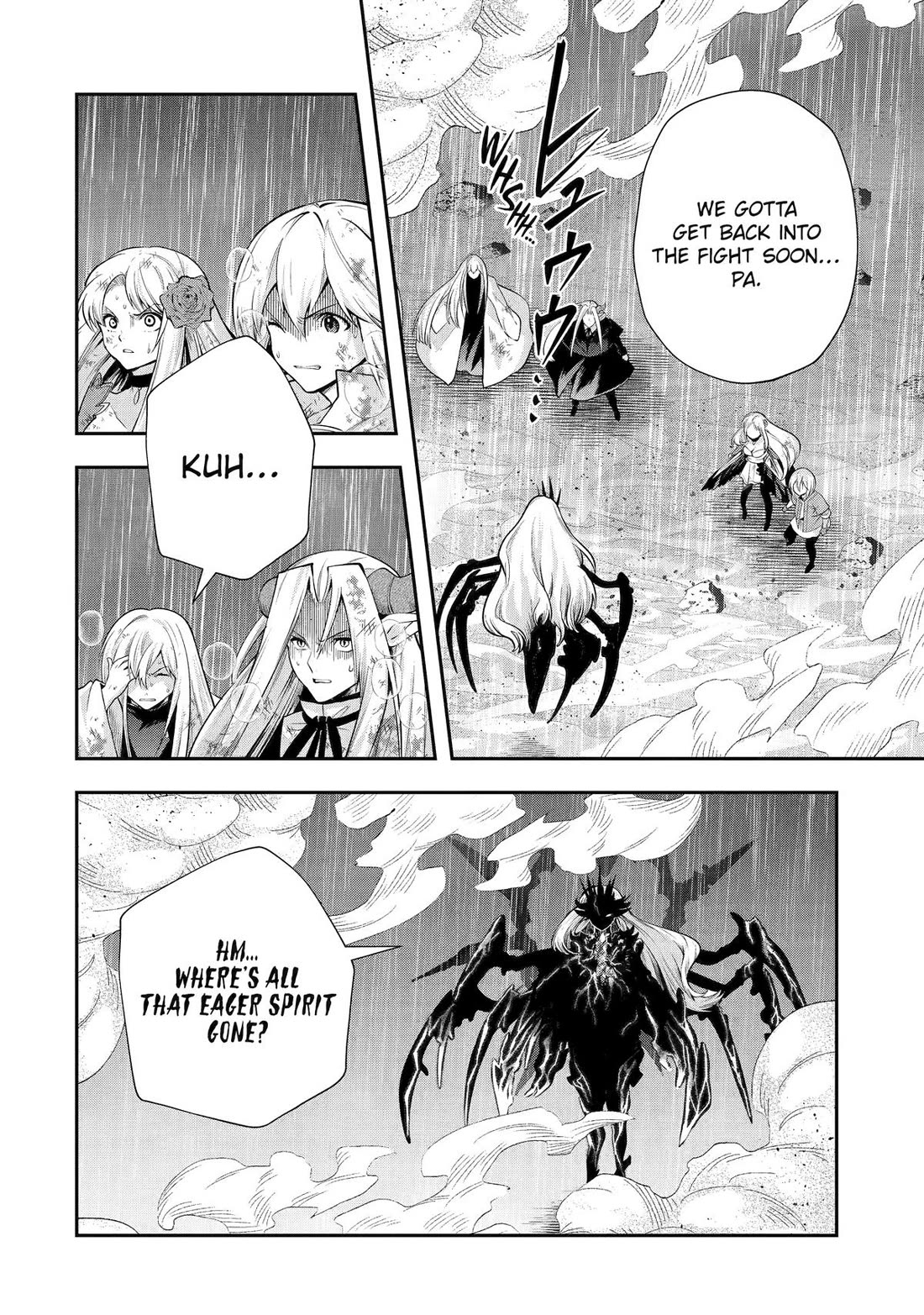 That Inferior Knight, Actually Level 999 Chapter 29 - Page 54