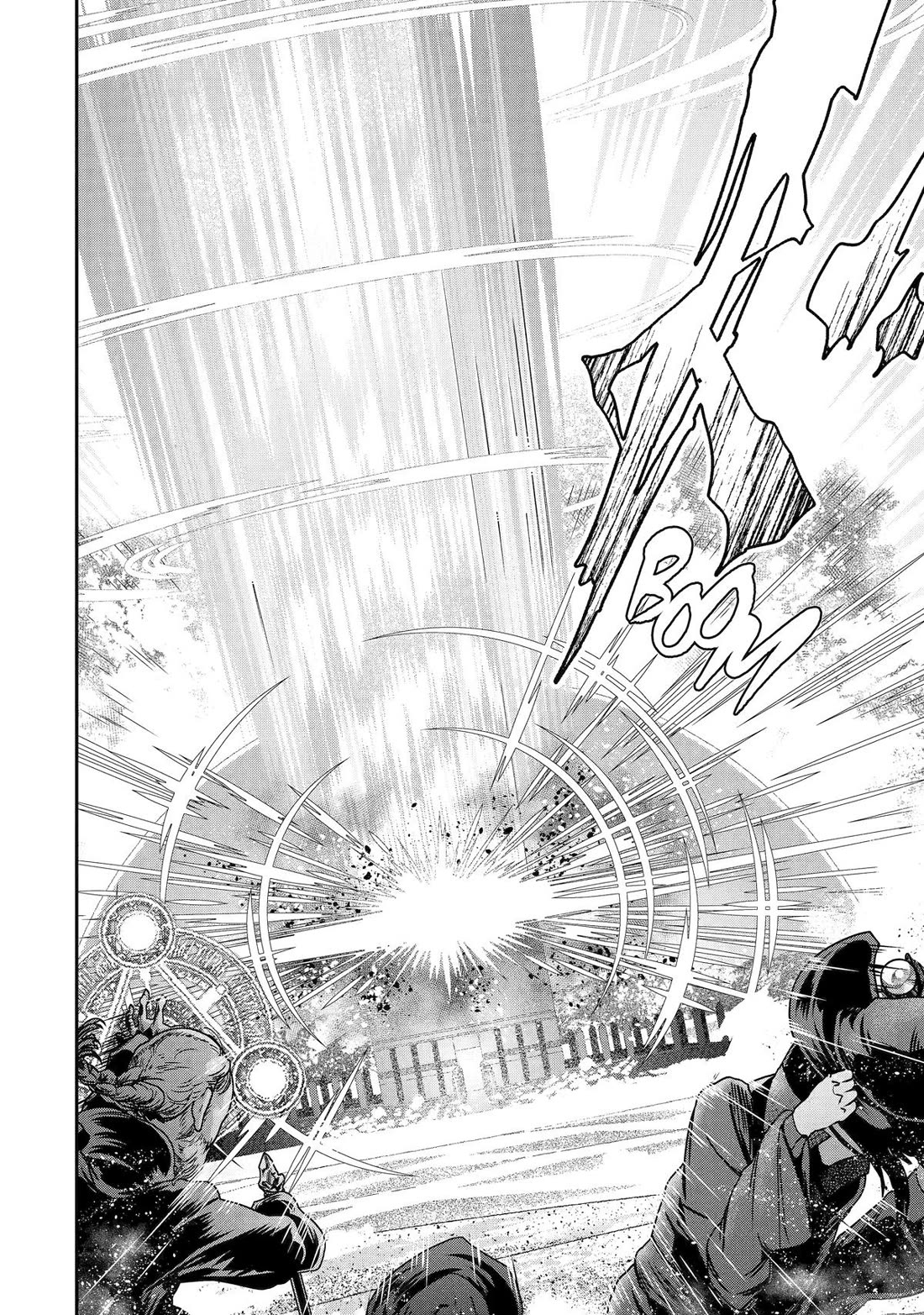 That Inferior Knight, Actually Level 999 Chapter 29 - Page 10
