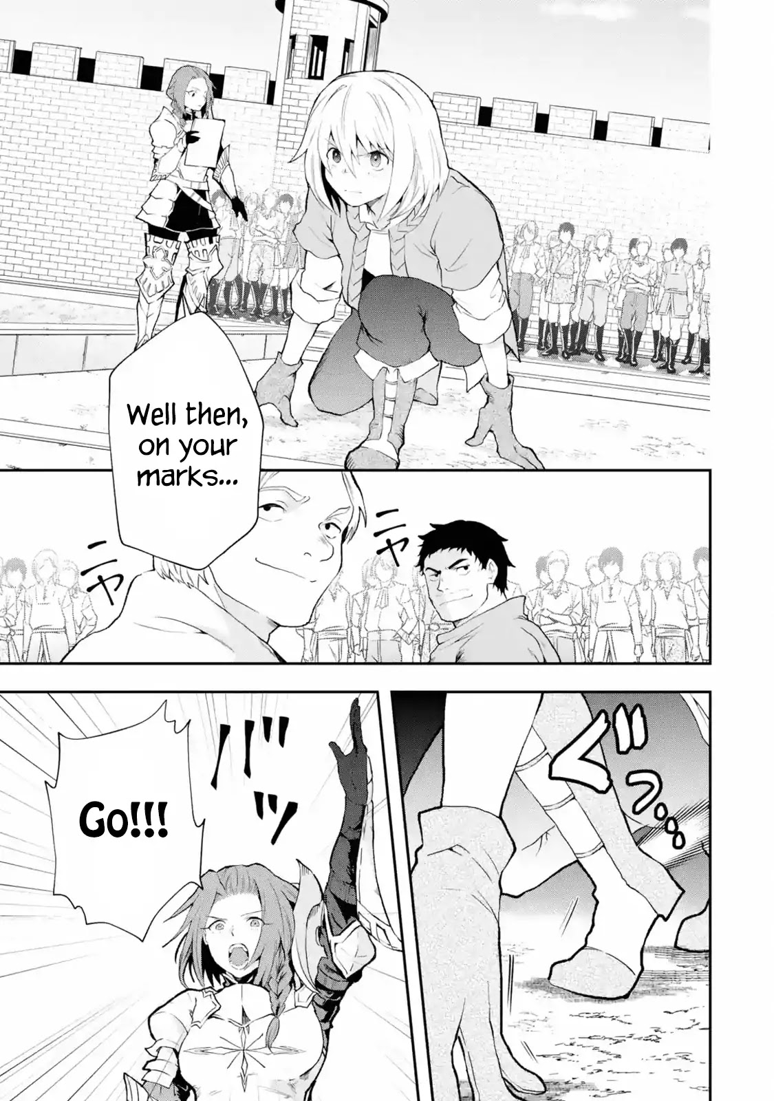 That Inferior Knight, Actually Level 999 Chapter 3.1 - Page 11