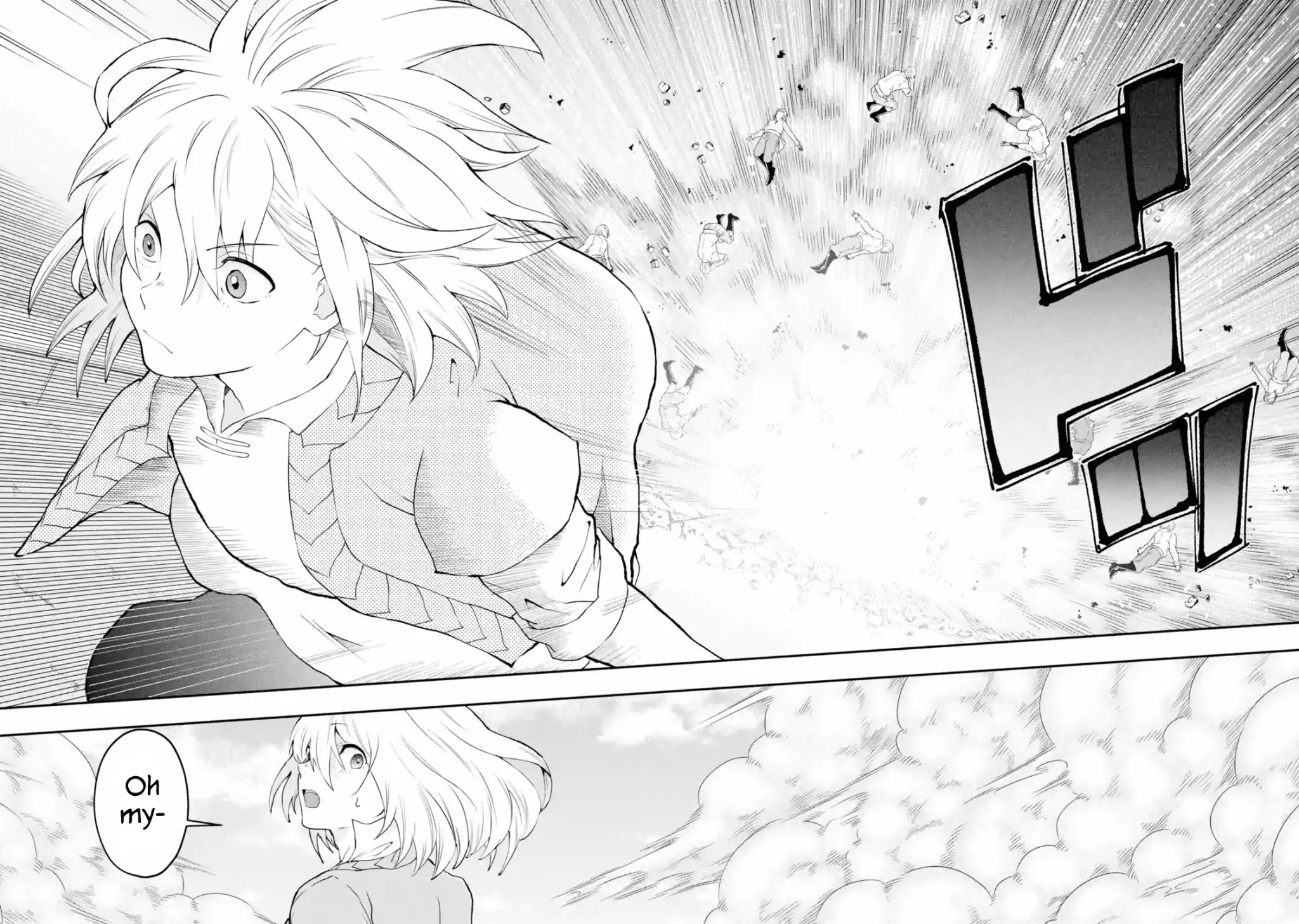 That Inferior Knight, Actually Level 999 Chapter 3.1 - Page 12
