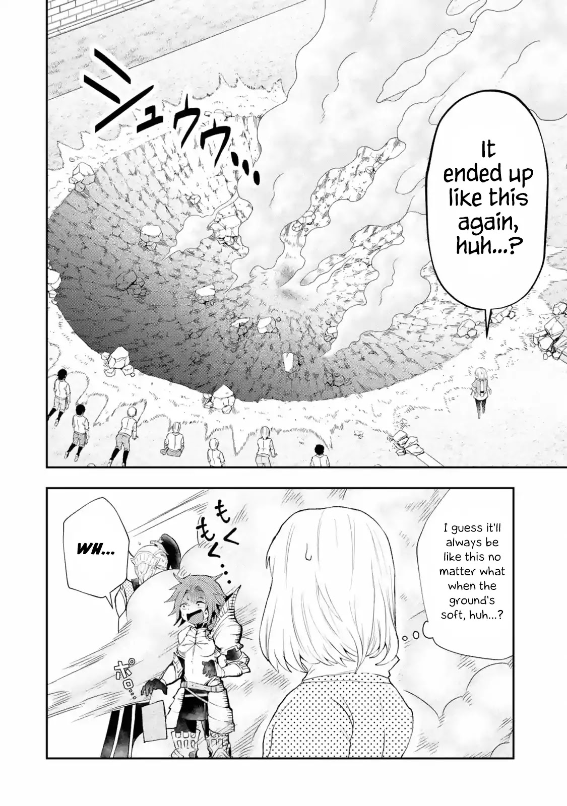 That Inferior Knight, Actually Level 999 Chapter 3.1 - Page 13