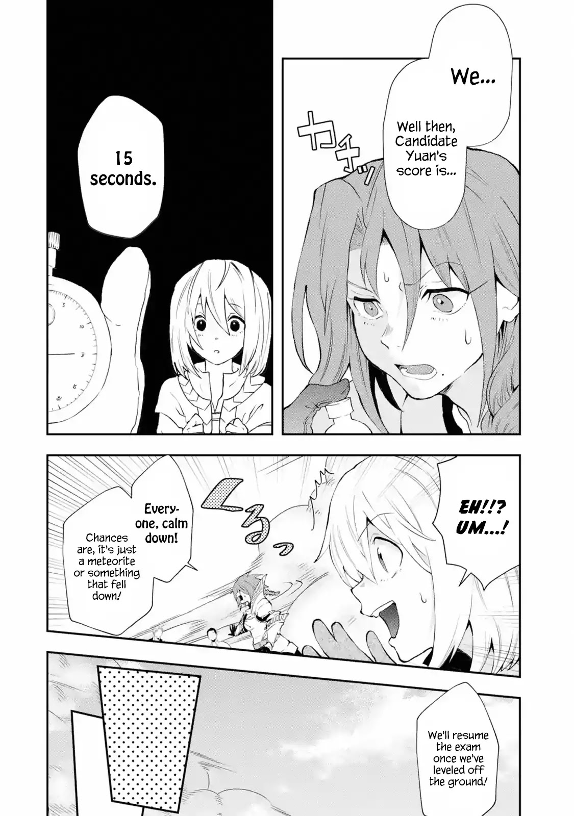 That Inferior Knight, Actually Level 999 Chapter 3.1 - Page 15