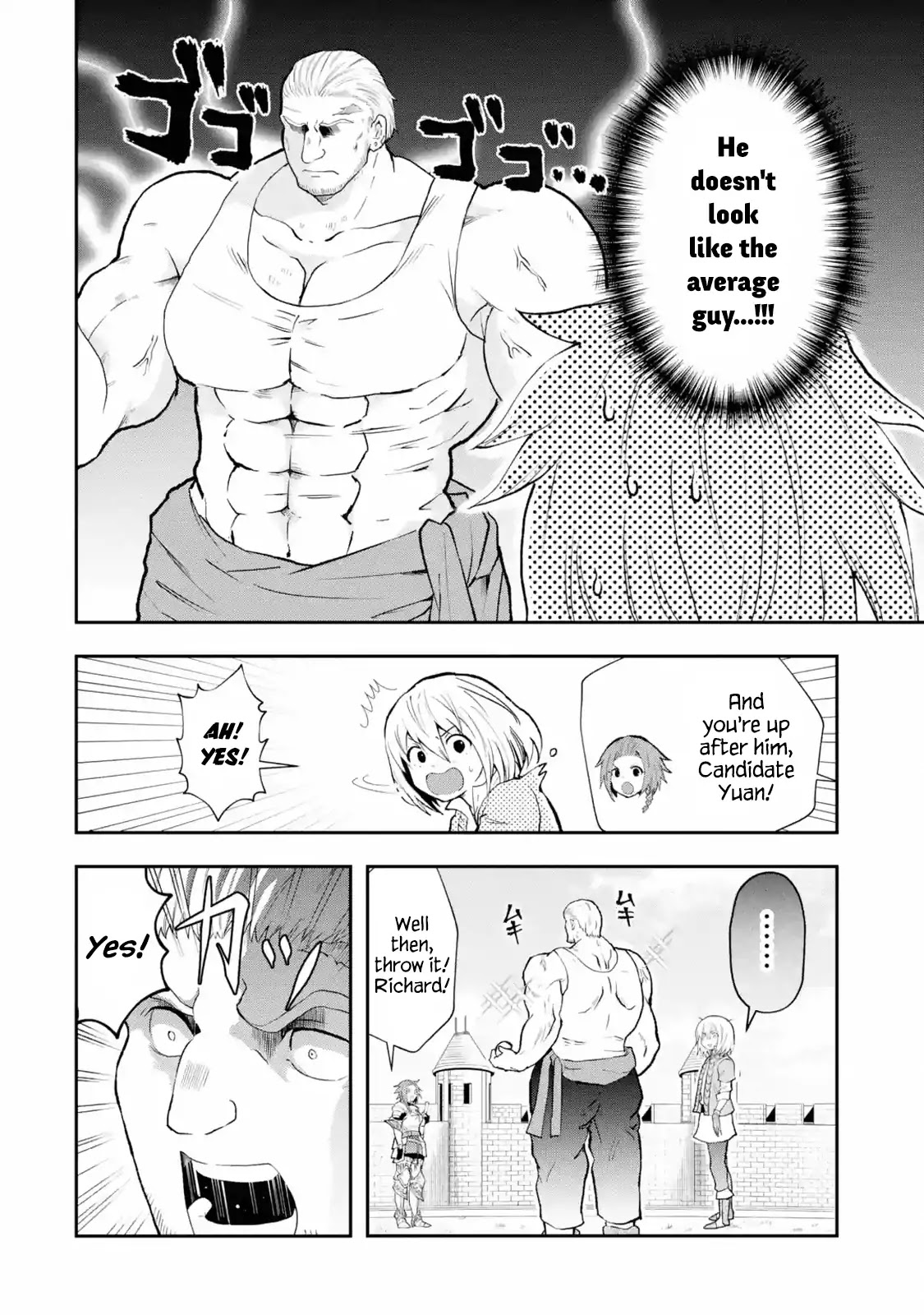 That Inferior Knight, Actually Level 999 Chapter 3.1 - Page 17