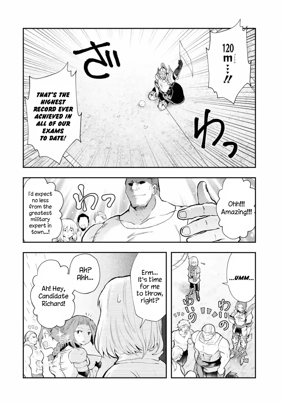 That Inferior Knight, Actually Level 999 Chapter 3.1 - Page 19