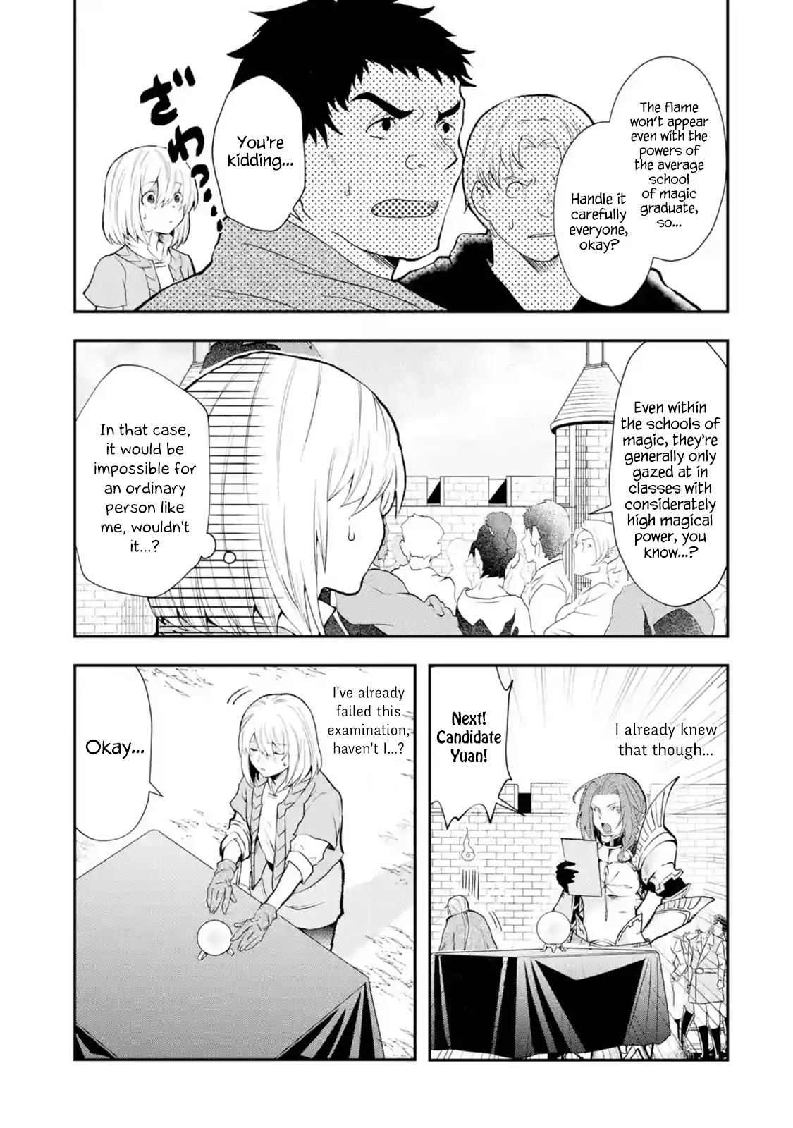 That Inferior Knight, Actually Level 999 Chapter 3.1 - Page 28