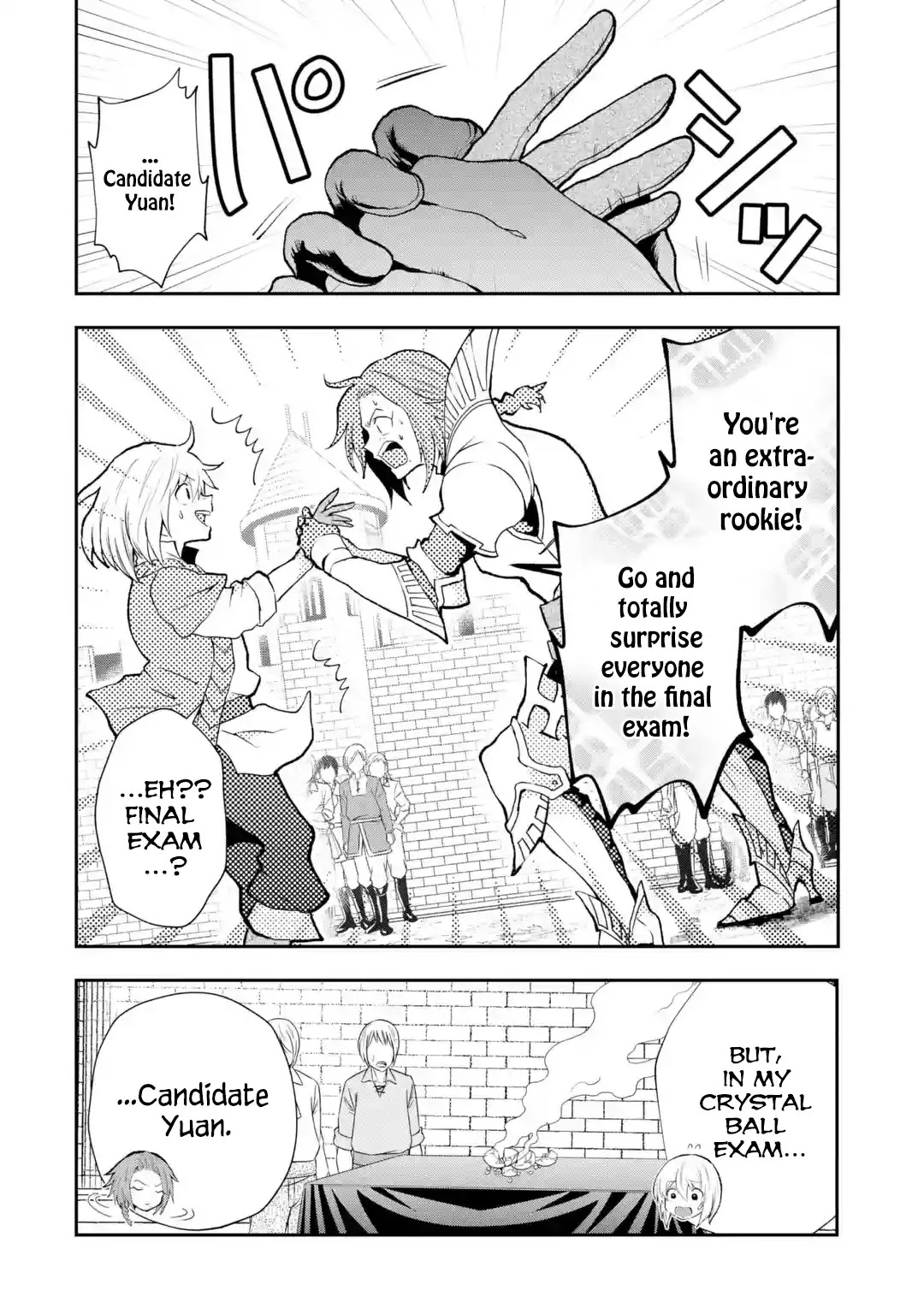That Inferior Knight, Actually Level 999 Chapter 3.1 - Page 31