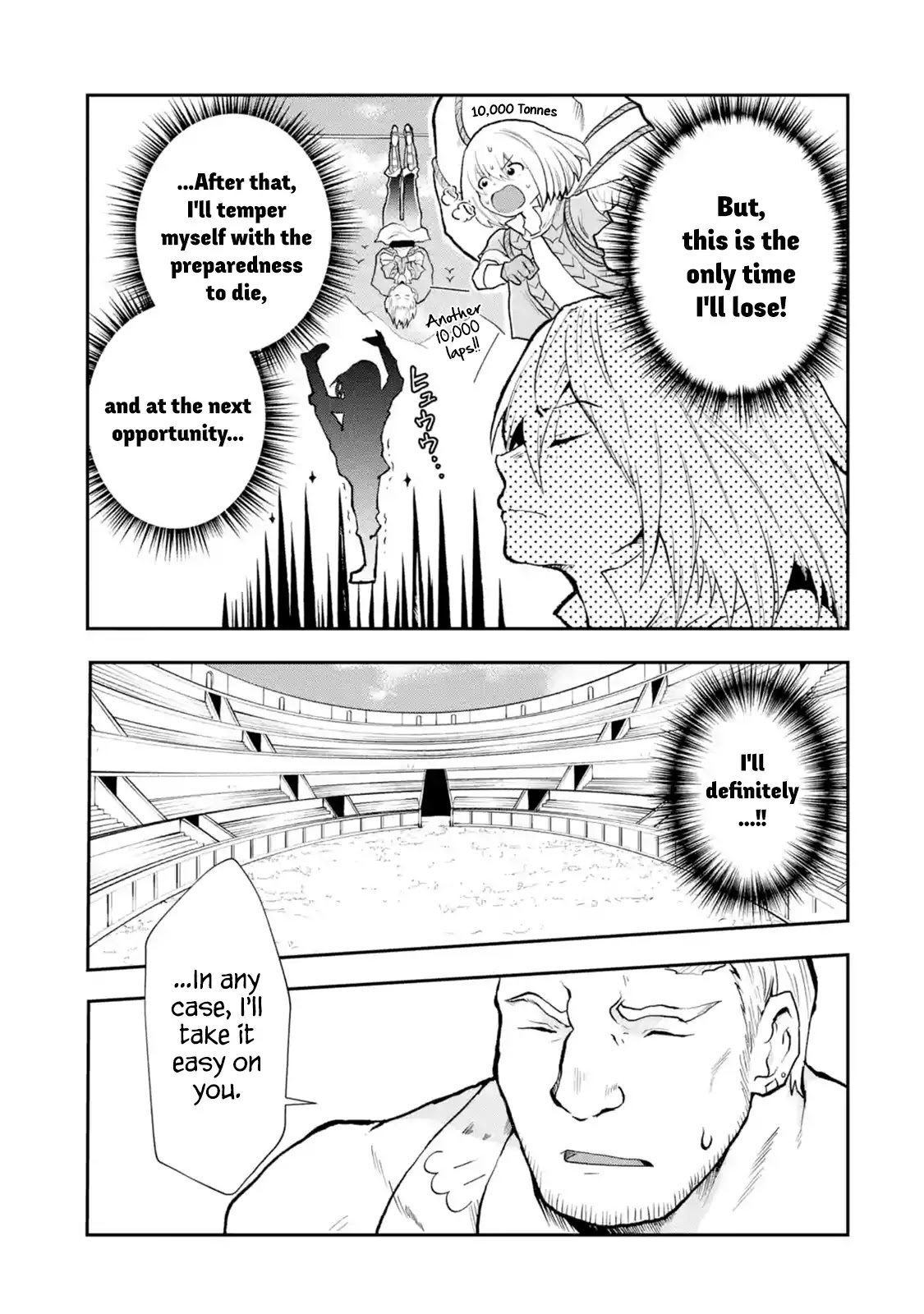 That Inferior Knight, Actually Level 999 Chapter 3.1 - Page 42