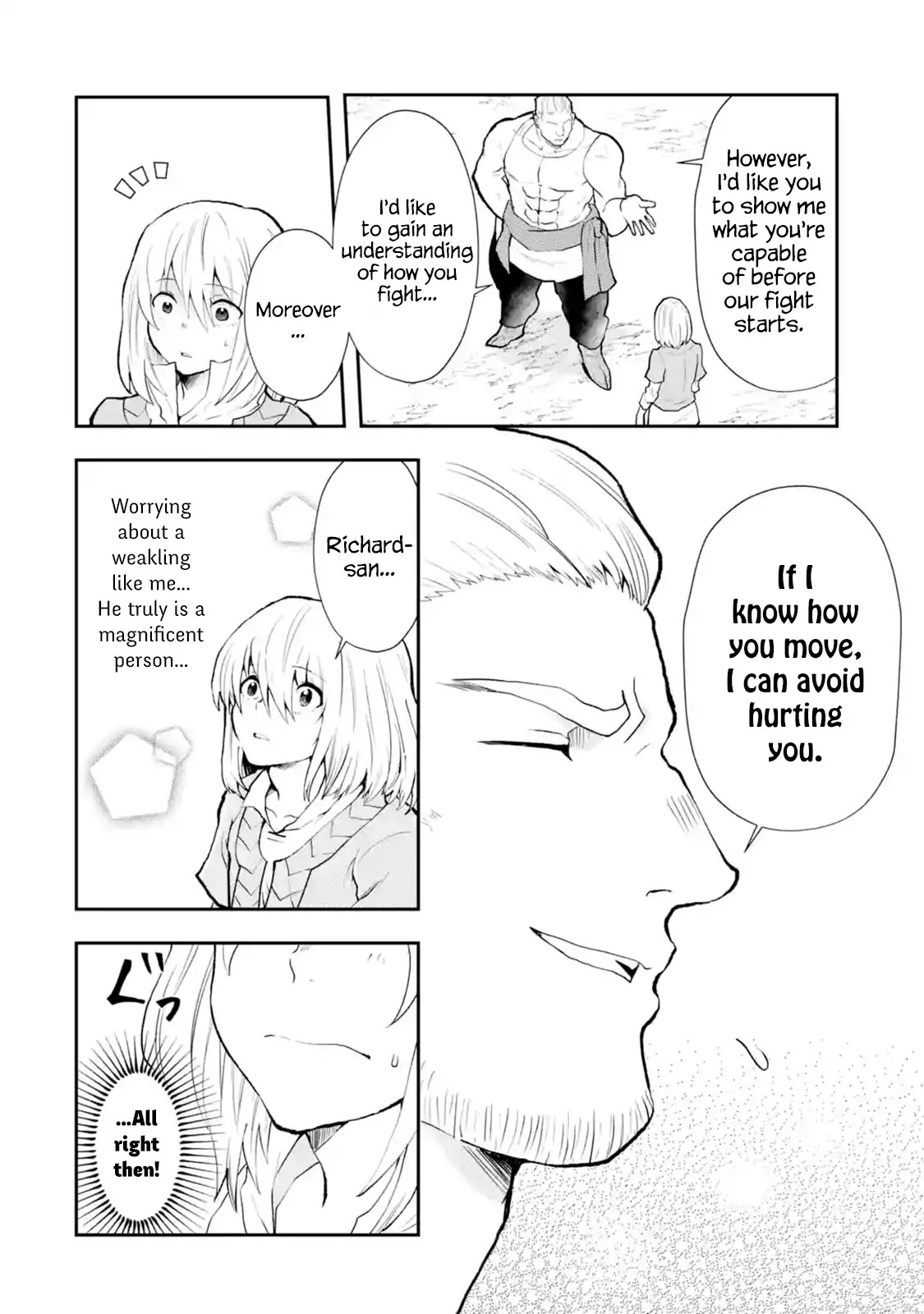 That Inferior Knight, Actually Level 999 Chapter 3.1 - Page 43