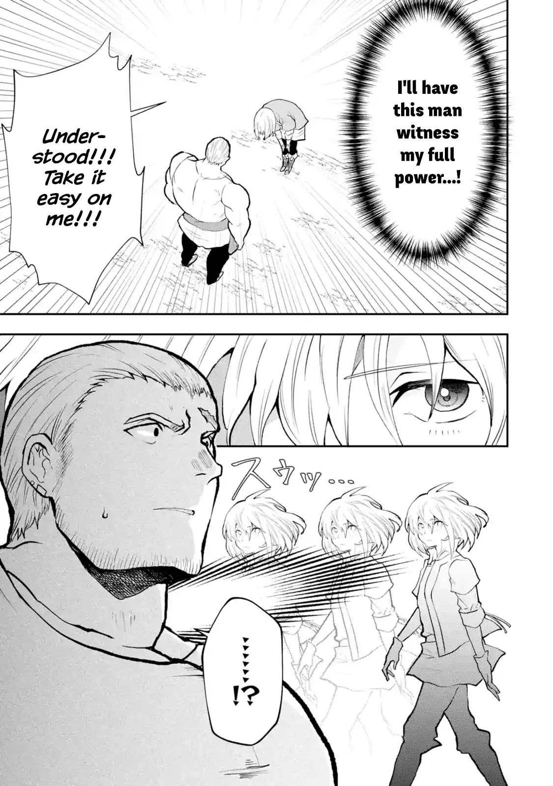 That Inferior Knight, Actually Level 999 Chapter 3.1 - Page 44