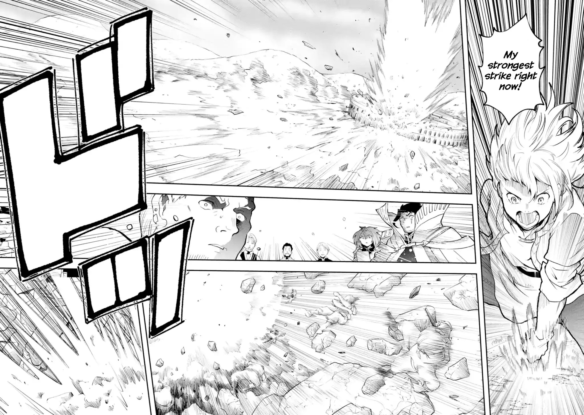 That Inferior Knight, Actually Level 999 Chapter 3.1 - Page 47