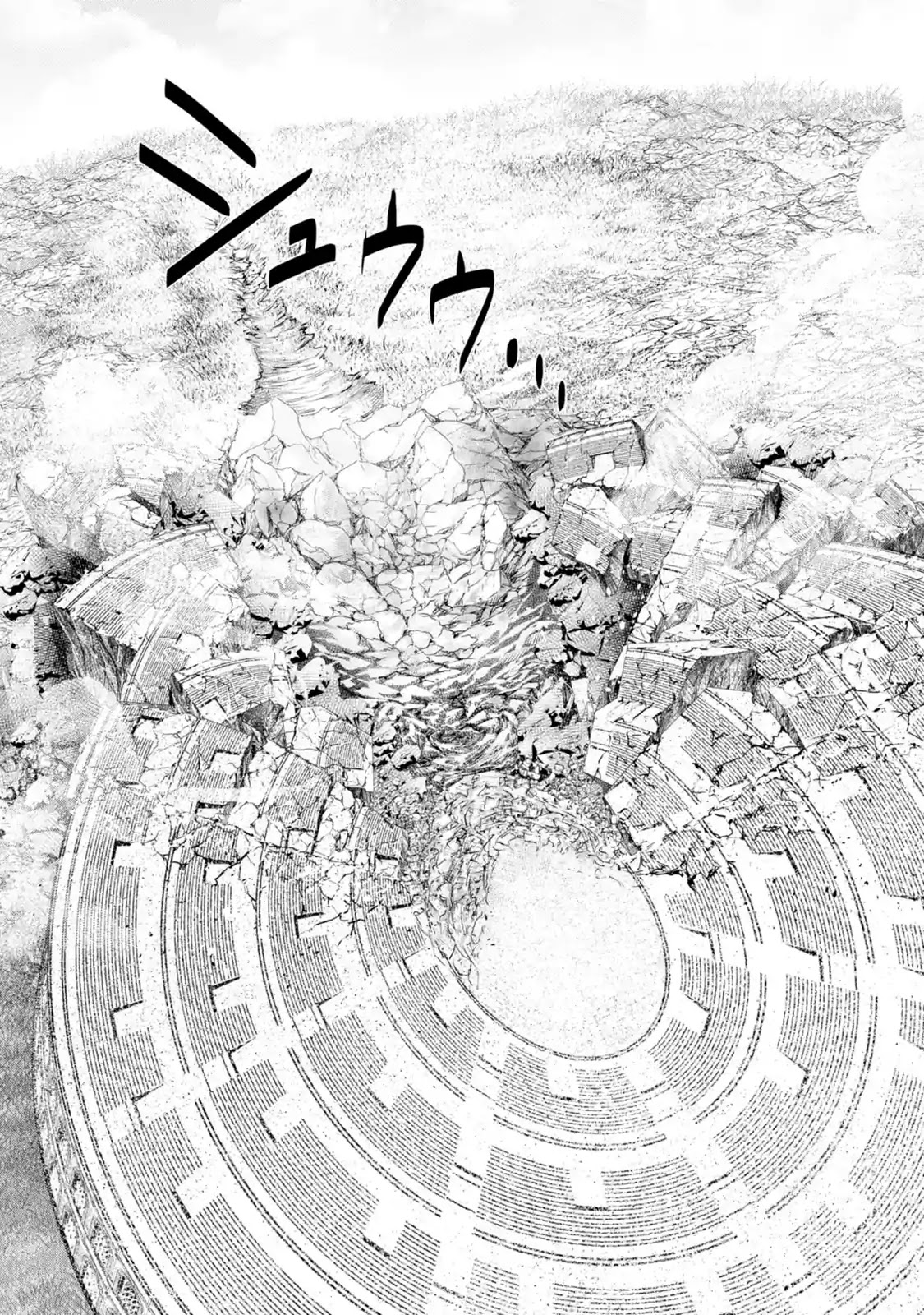 That Inferior Knight, Actually Level 999 Chapter 3.1 - Page 48