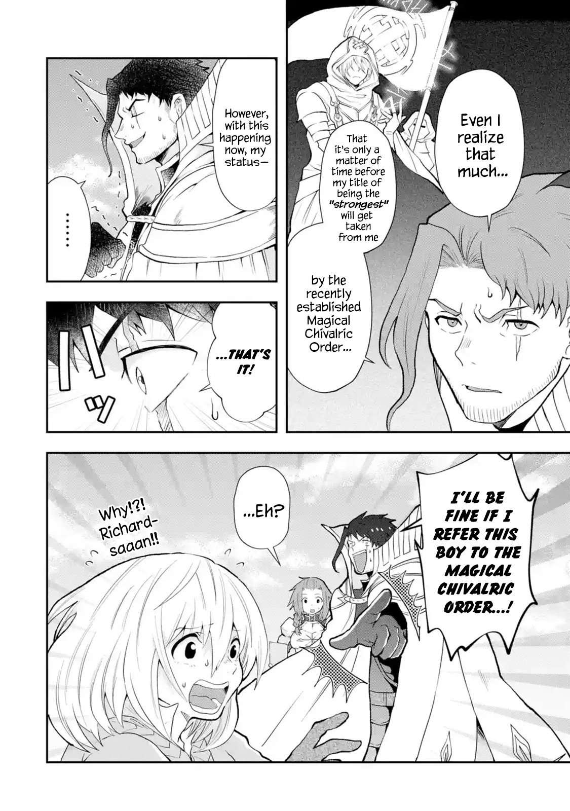 That Inferior Knight, Actually Level 999 Chapter 3.1 - Page 52