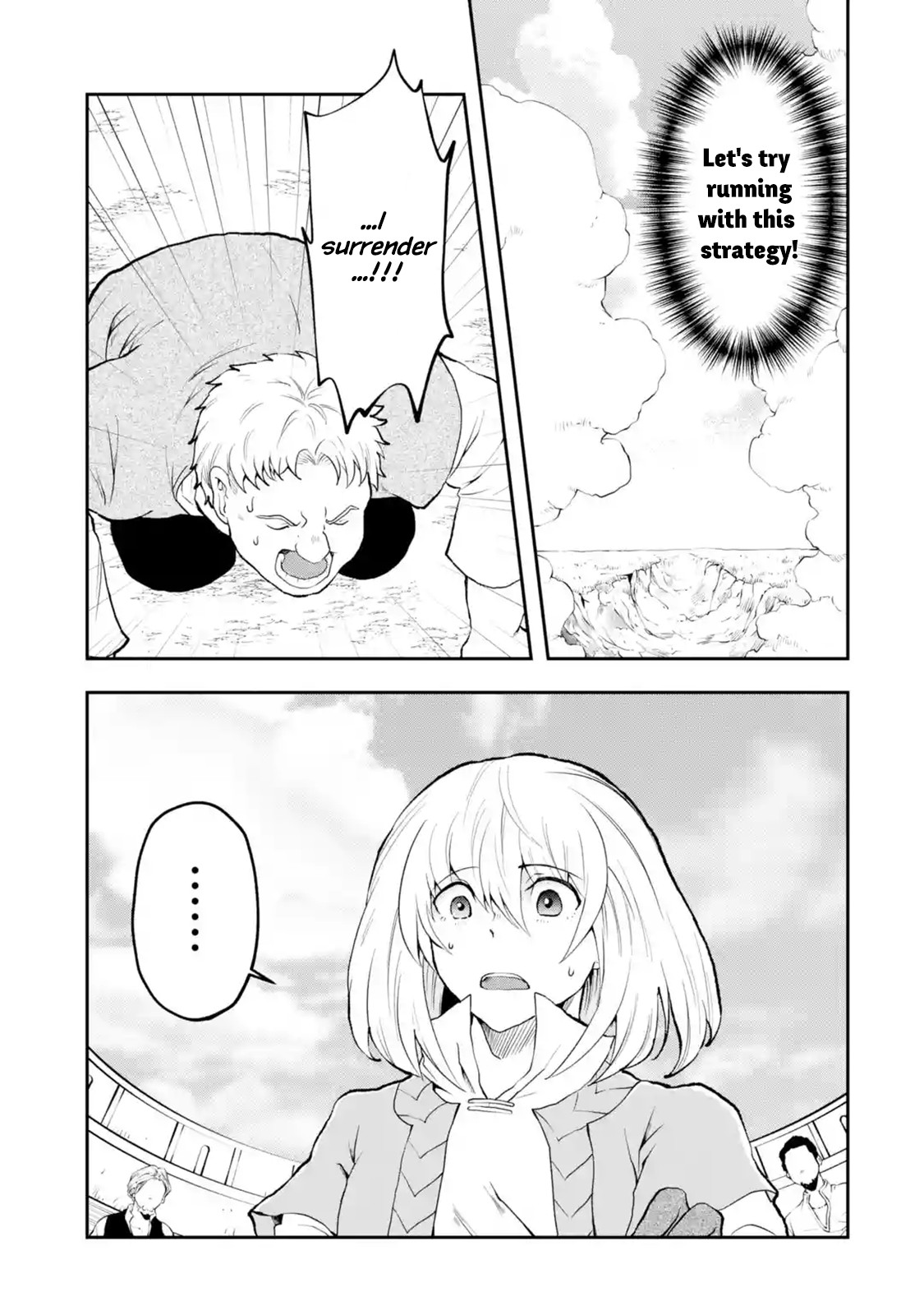 That Inferior Knight, Actually Level 999 Chapter 3.1 - Page 55