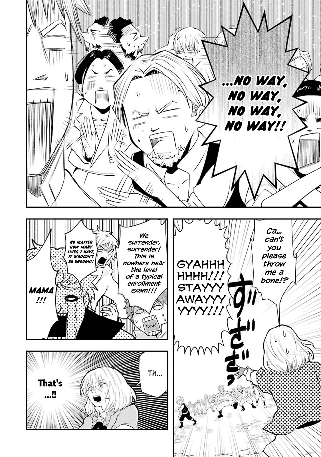That Inferior Knight, Actually Level 999 Chapter 3.1 - Page 63