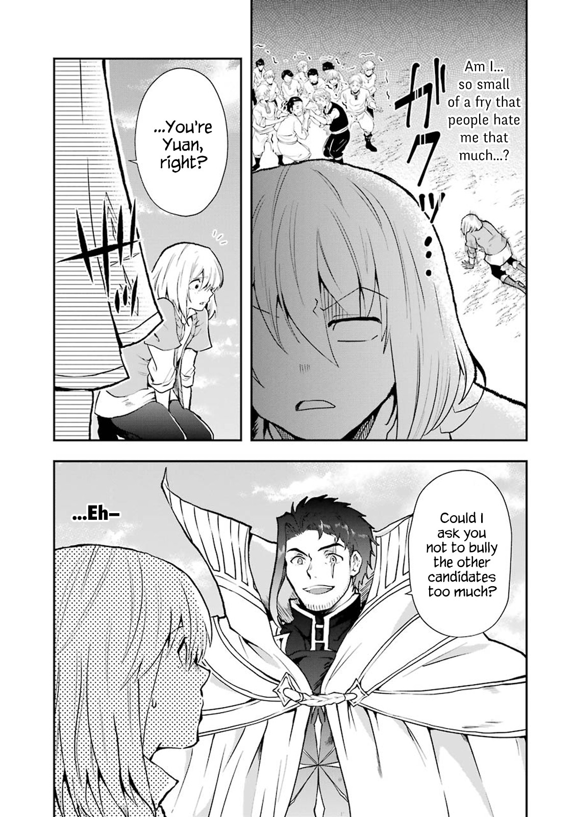 That Inferior Knight, Actually Level 999 Chapter 3.1 - Page 64