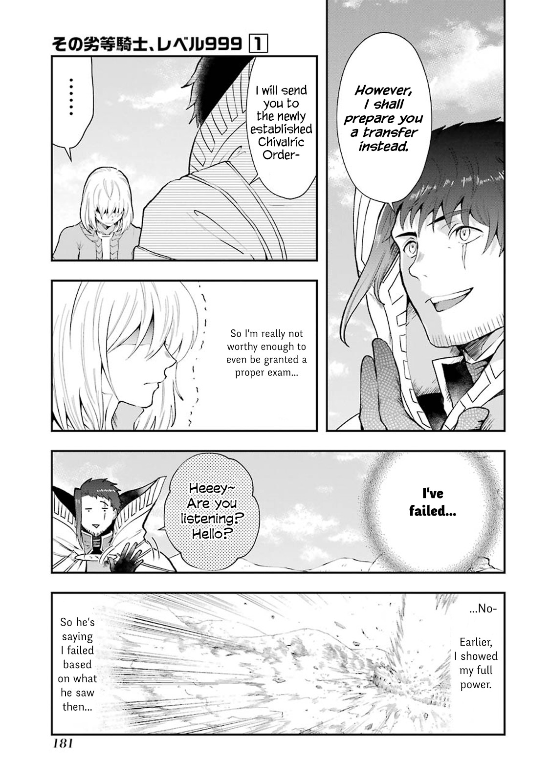That Inferior Knight, Actually Level 999 Chapter 3.1 - Page 66