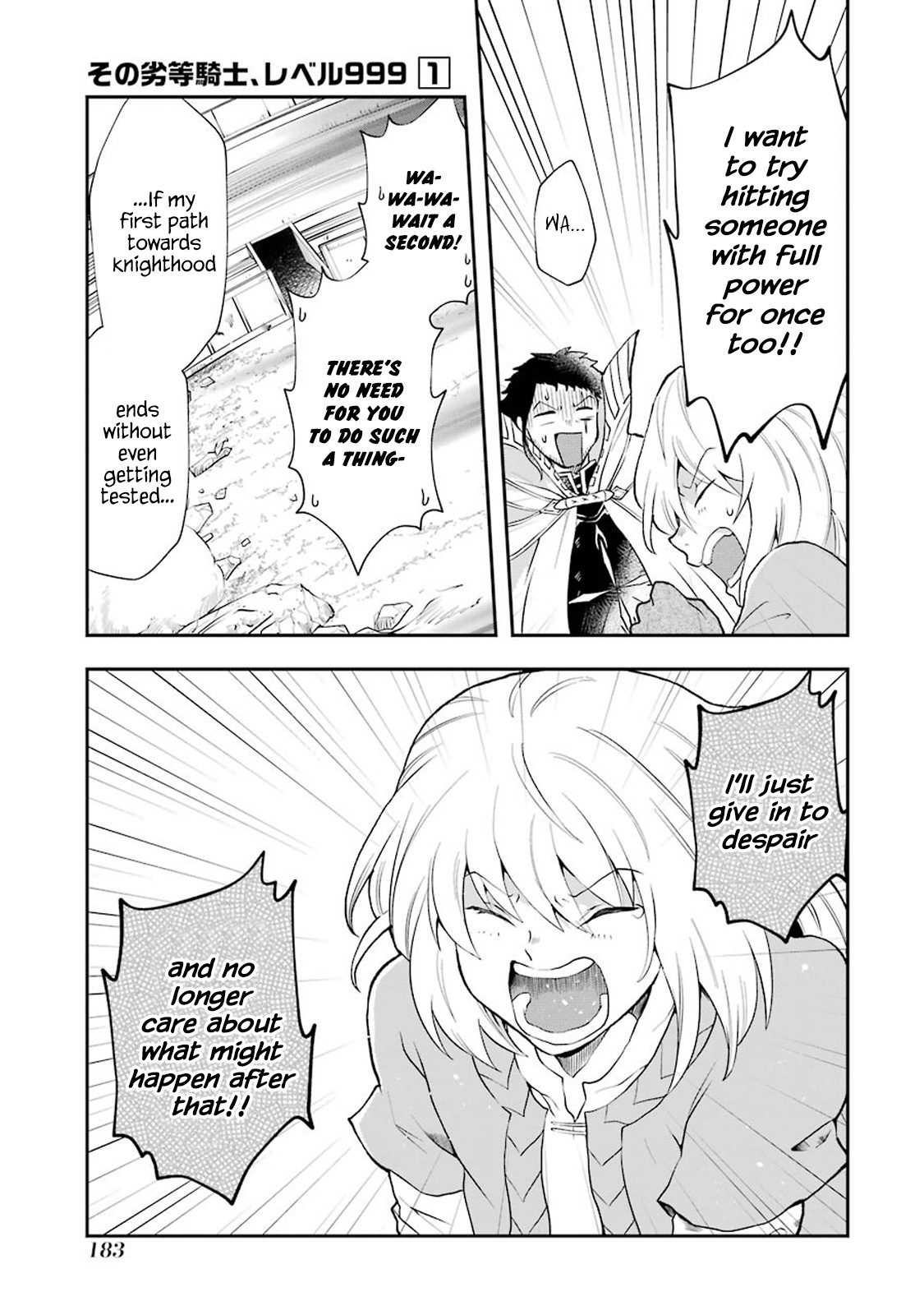 That Inferior Knight, Actually Level 999 Chapter 3.1 - Page 68