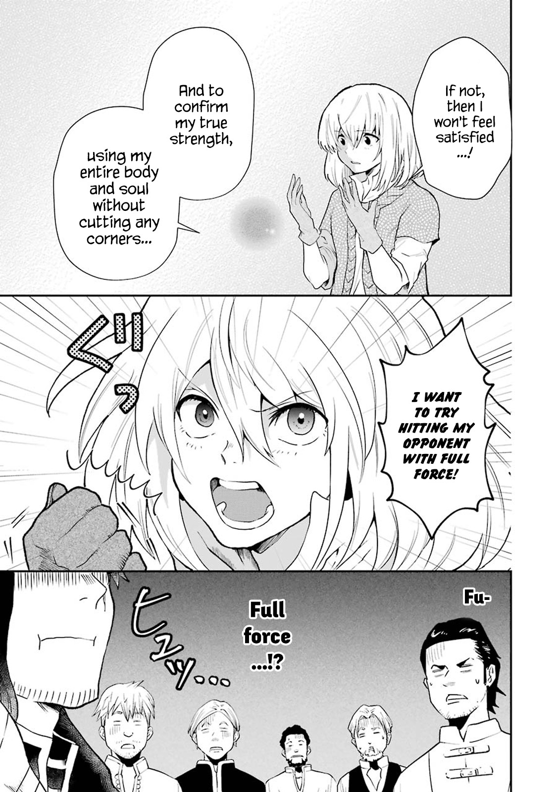 That Inferior Knight, Actually Level 999 Chapter 3.1 - Page 70