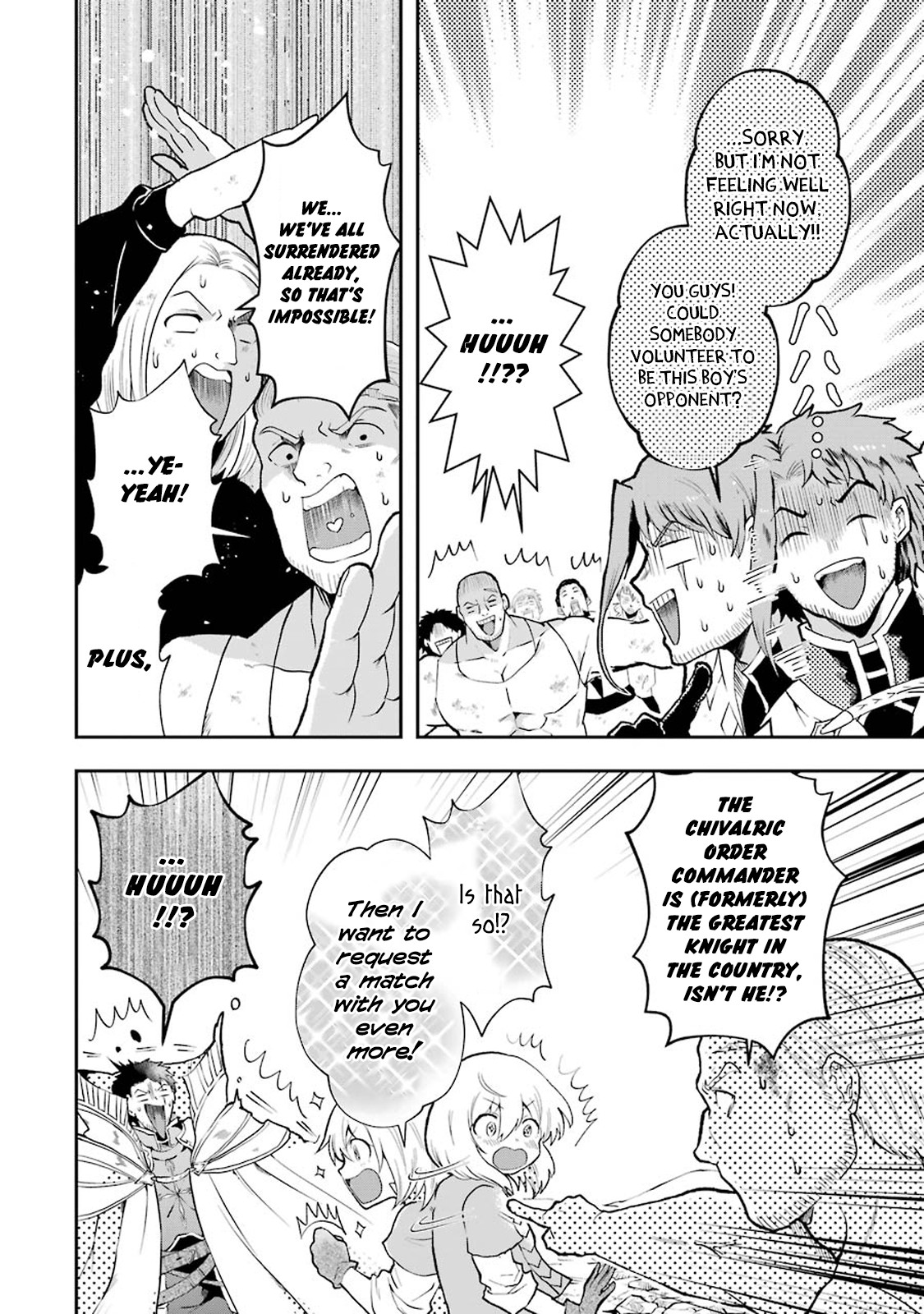 That Inferior Knight, Actually Level 999 Chapter 3.1 - Page 71