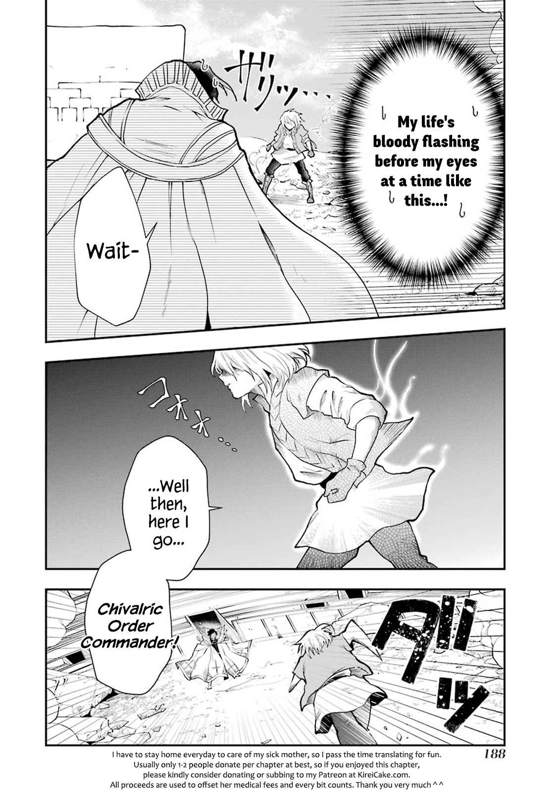 That Inferior Knight, Actually Level 999 Chapter 3.1 - Page 73