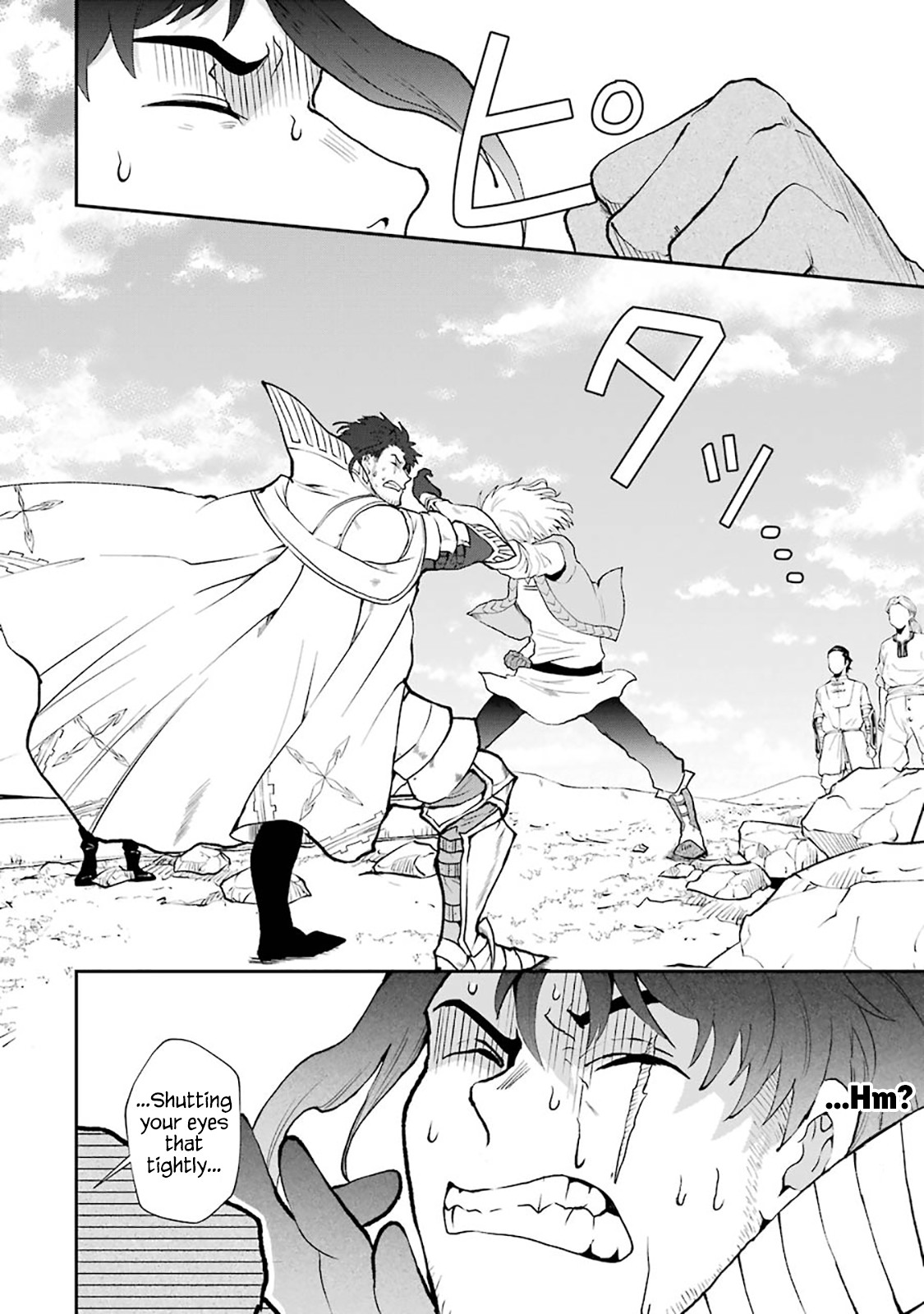 That Inferior Knight, Actually Level 999 Chapter 3.1 - Page 75