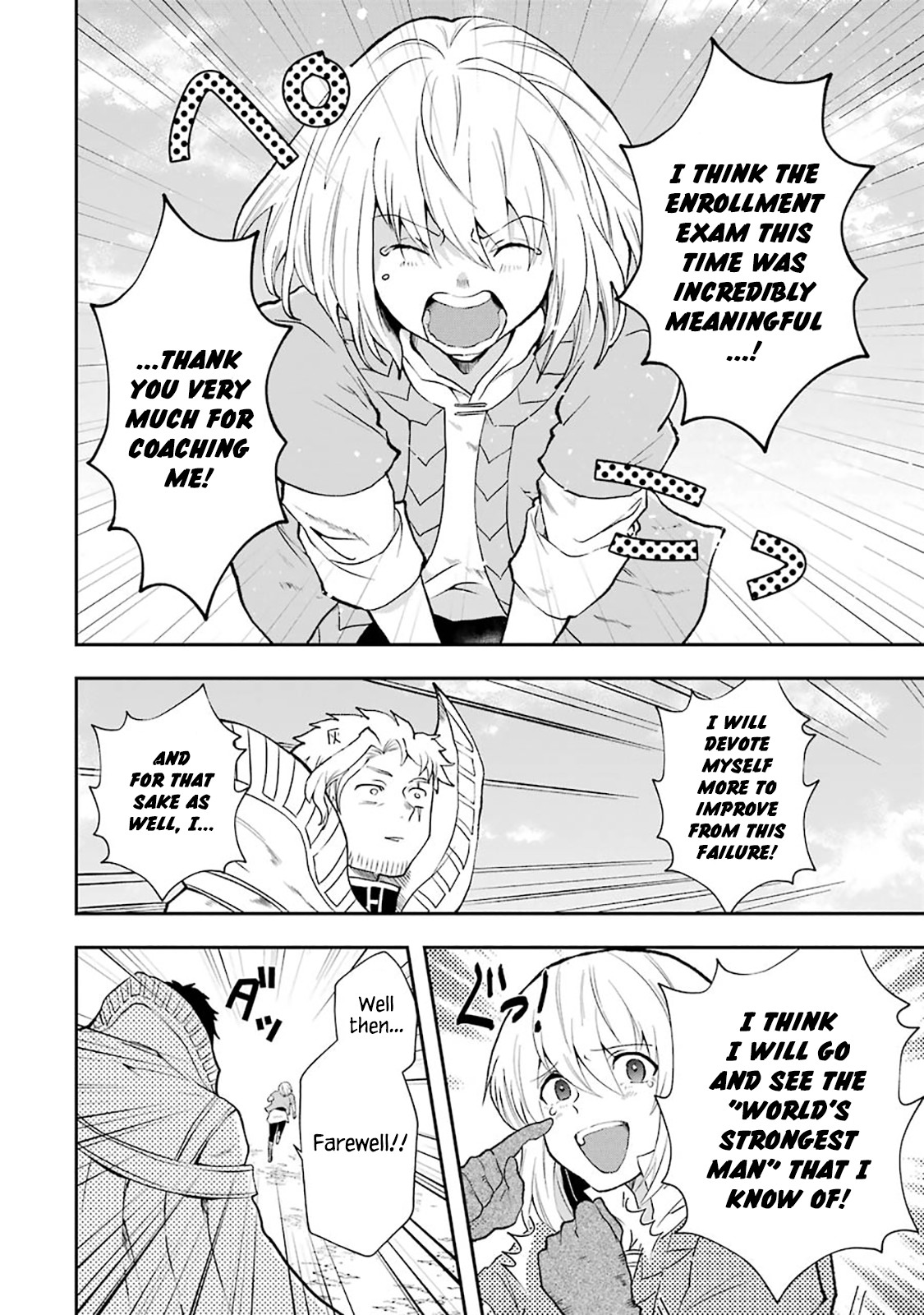 That Inferior Knight, Actually Level 999 Chapter 3.1 - Page 77