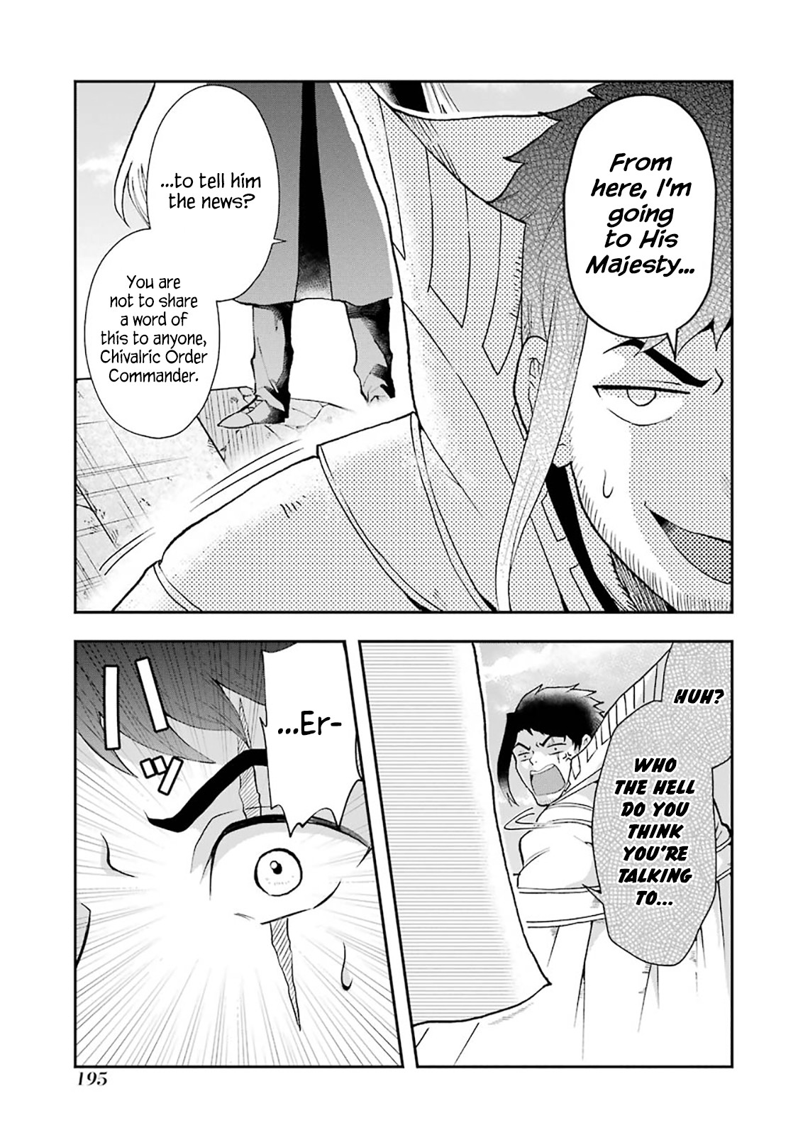 That Inferior Knight, Actually Level 999 Chapter 3.1 - Page 80