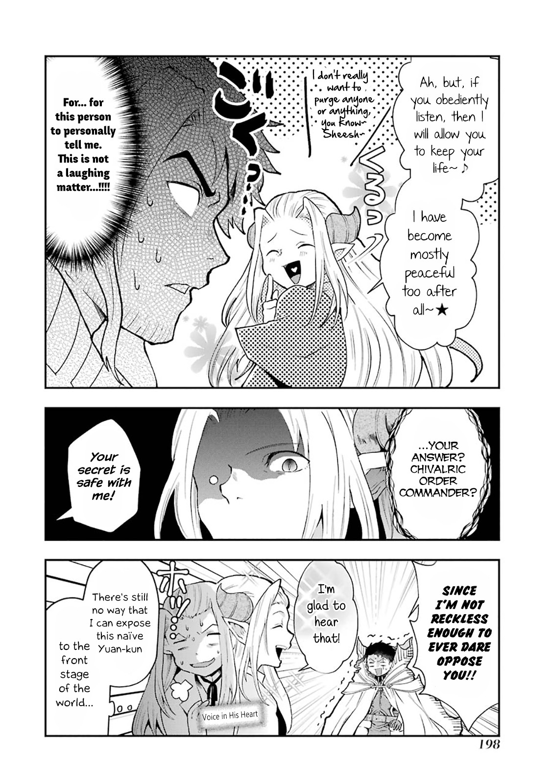 That Inferior Knight, Actually Level 999 Chapter 3.1 - Page 83