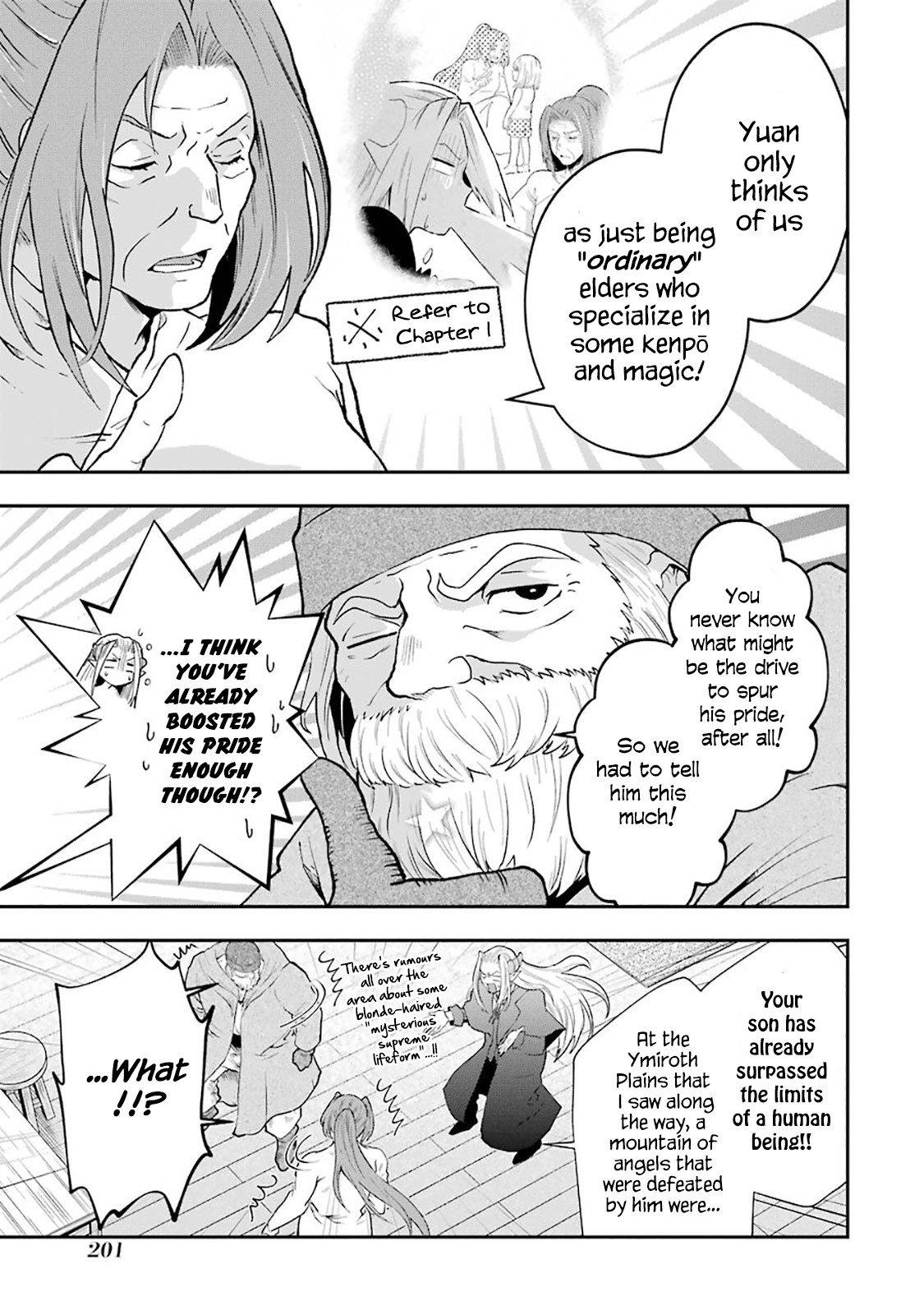 That Inferior Knight, Actually Level 999 Chapter 3.1 - Page 86