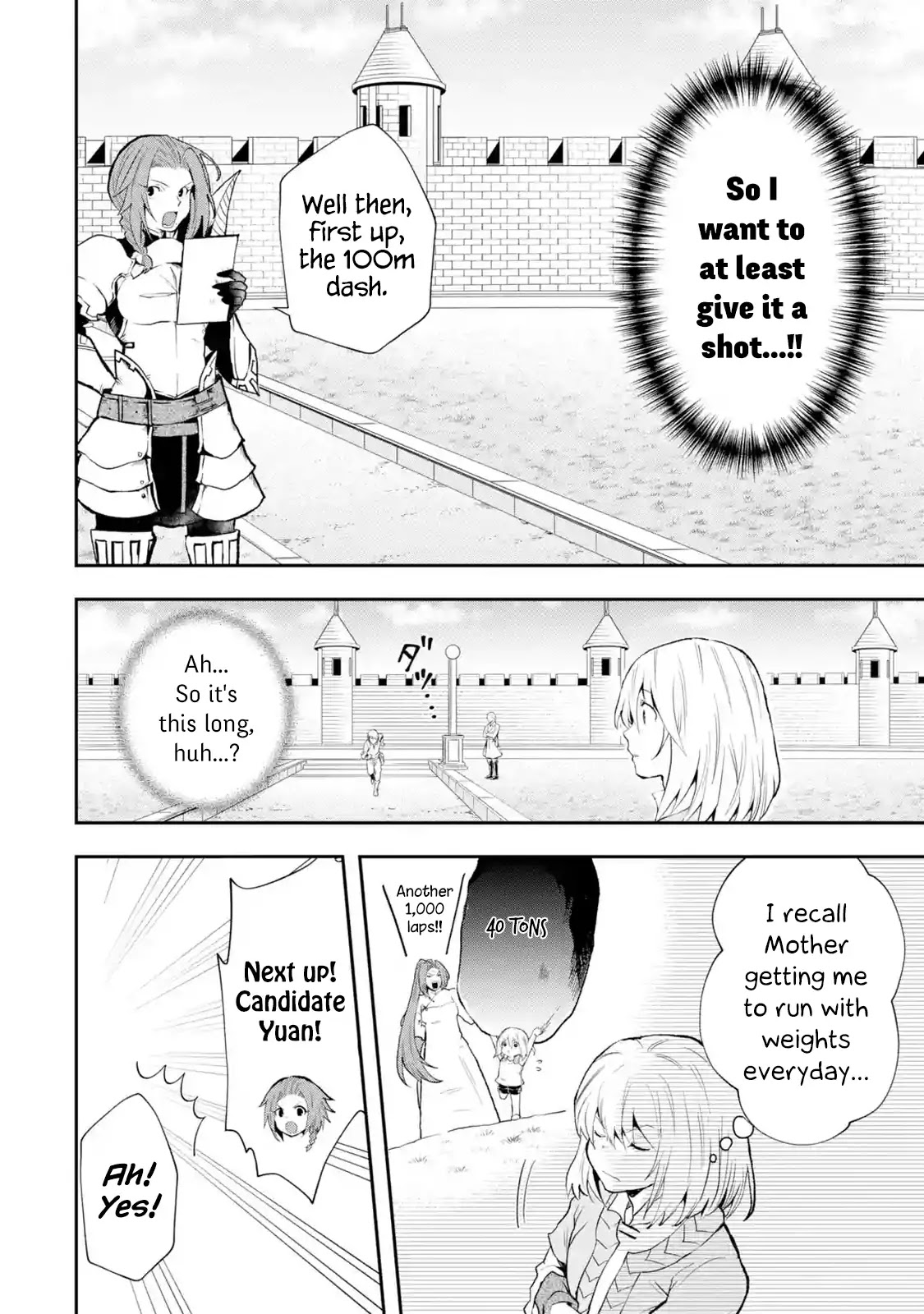 That Inferior Knight, Actually Level 999 Chapter 3.1 - Page 10