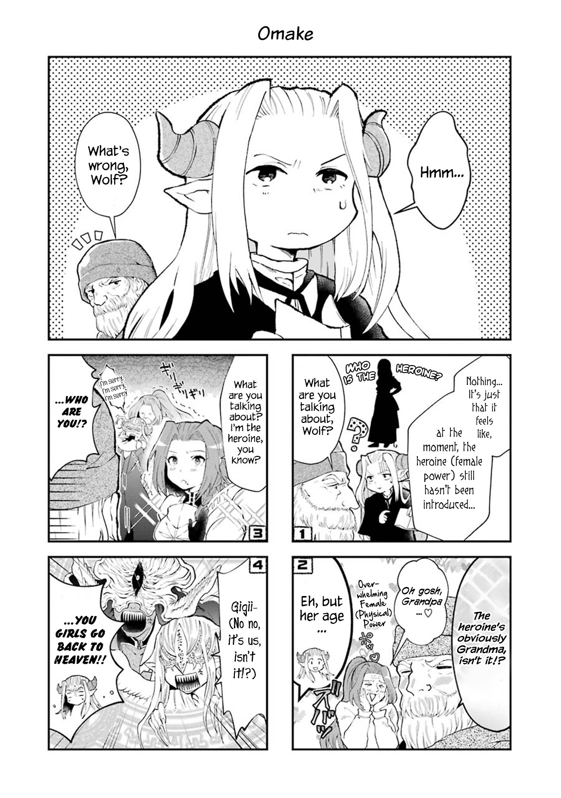 That Inferior Knight, Actually Level 999 Chapter 3.1 - Page 91