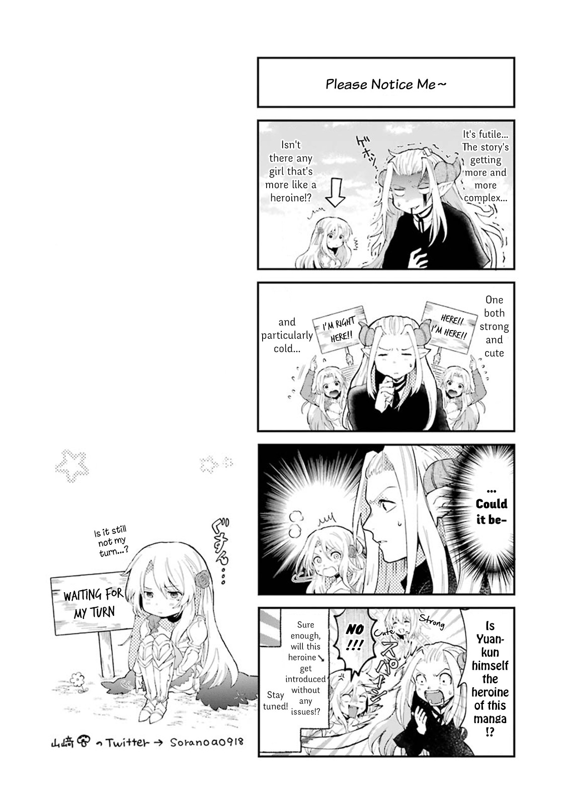 That Inferior Knight, Actually Level 999 Chapter 3.1 - Page 92