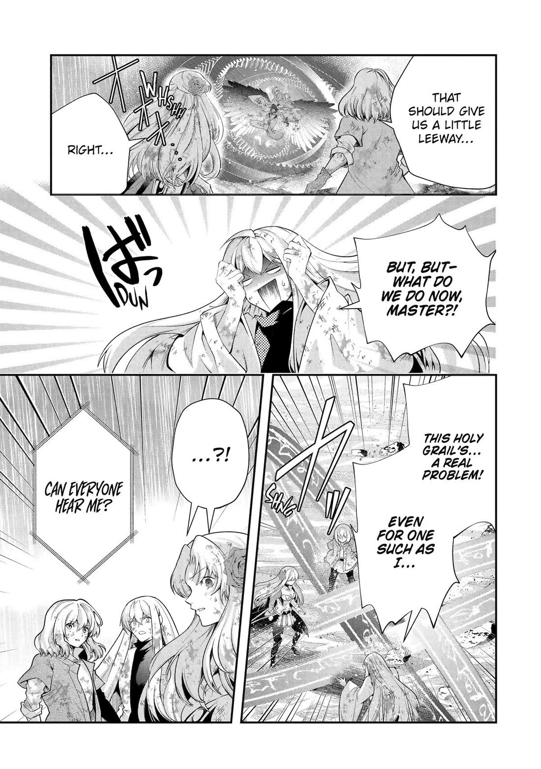 That Inferior Knight, Actually Level 999 Chapter 30 - Page 14