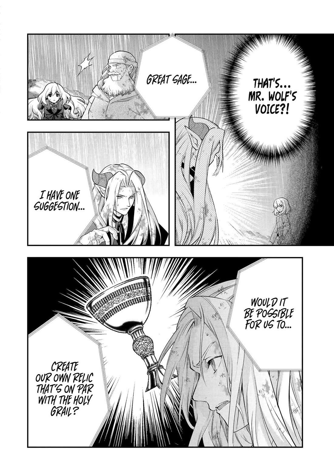 That Inferior Knight, Actually Level 999 Chapter 30 - Page 15