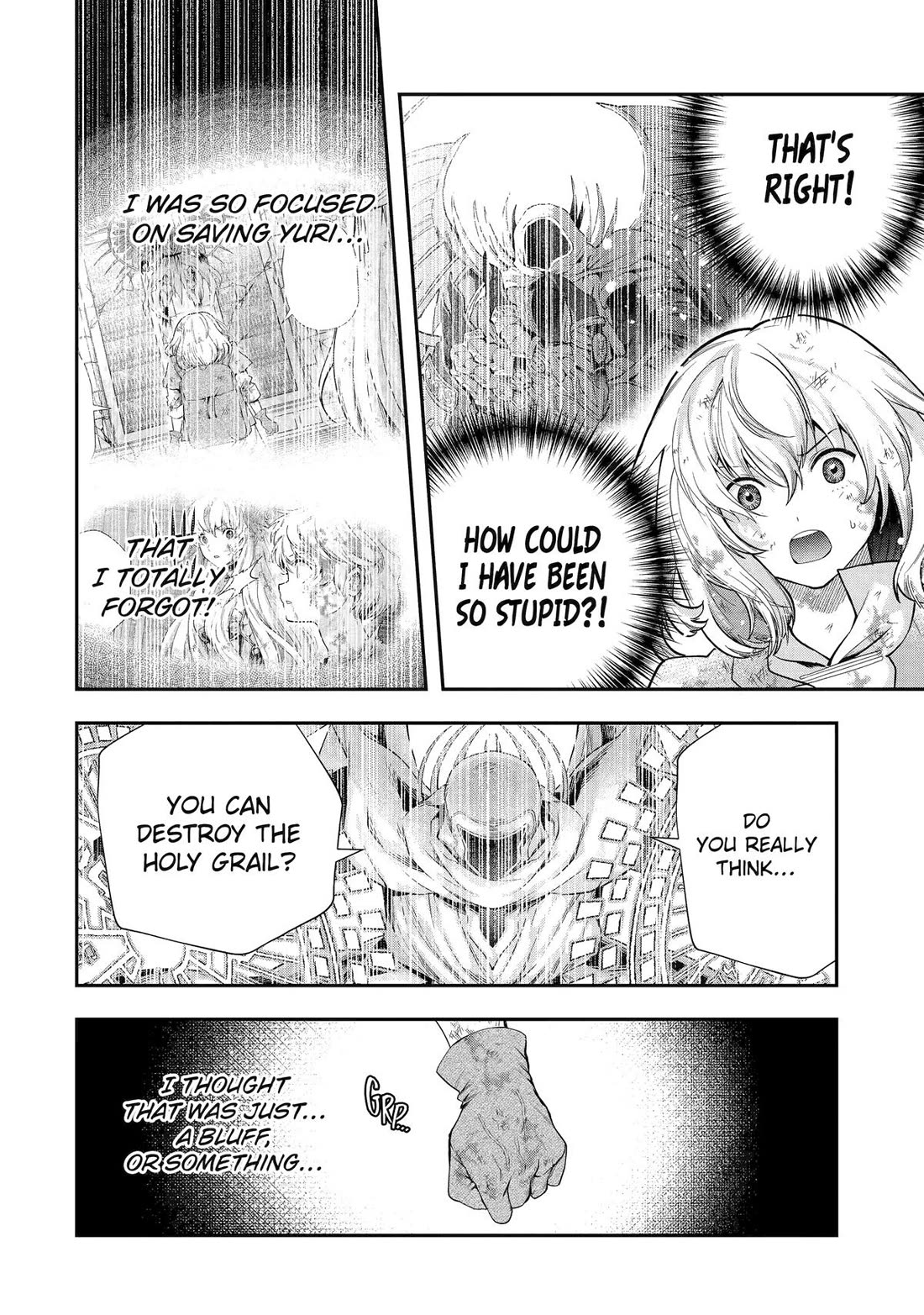 That Inferior Knight, Actually Level 999 Chapter 30 - Page 17