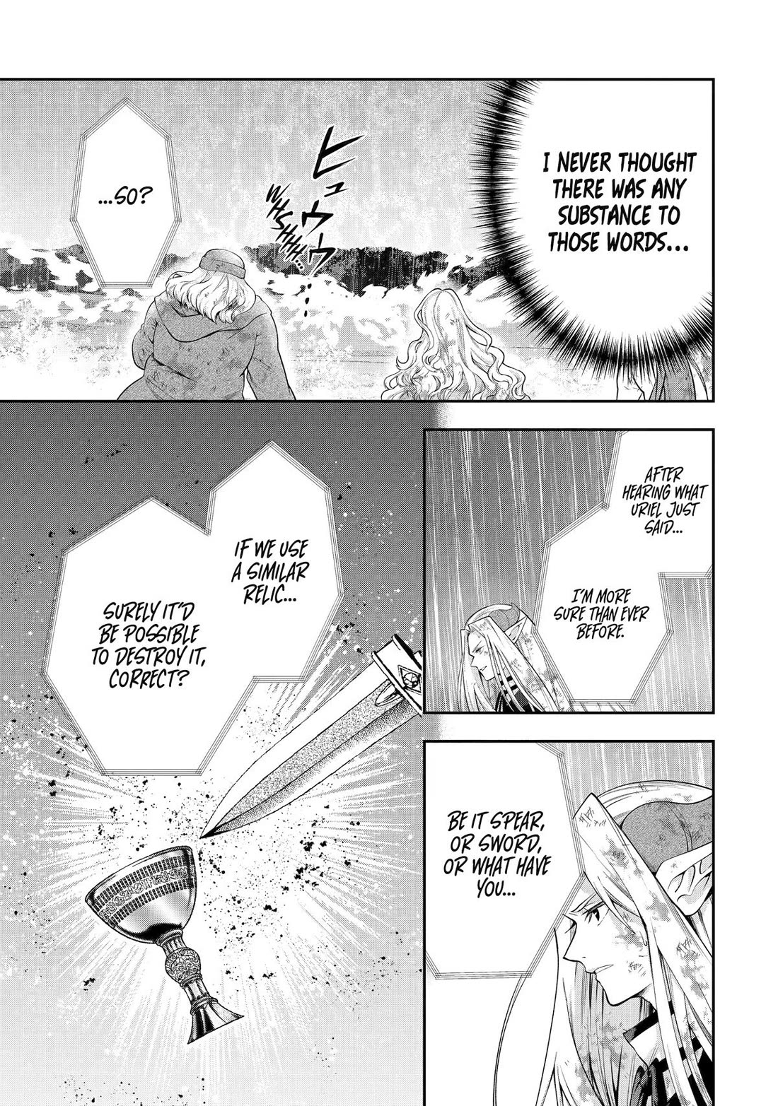 That Inferior Knight, Actually Level 999 Chapter 30 - Page 18