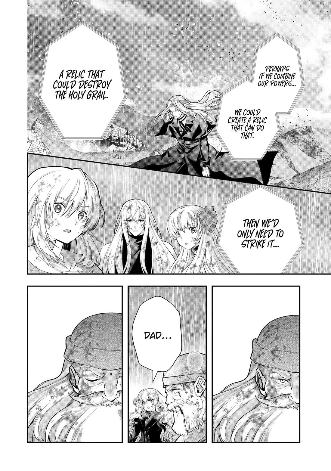 That Inferior Knight, Actually Level 999 Chapter 30 - Page 19