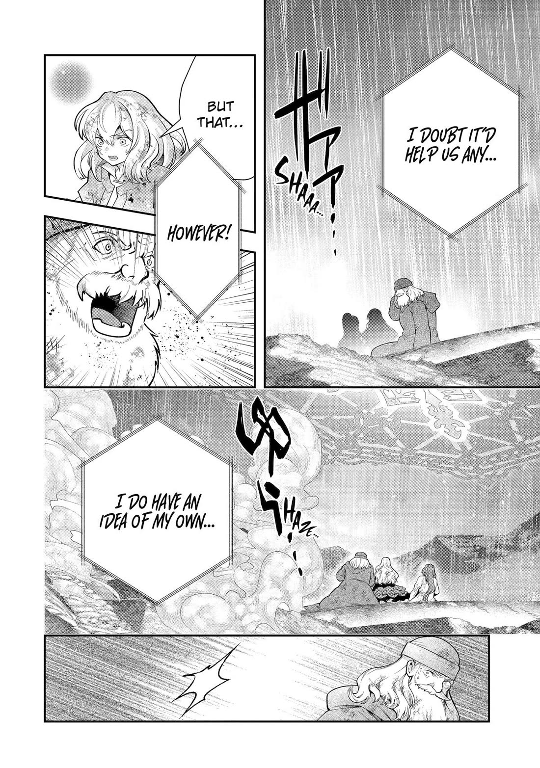That Inferior Knight, Actually Level 999 Chapter 30 - Page 21