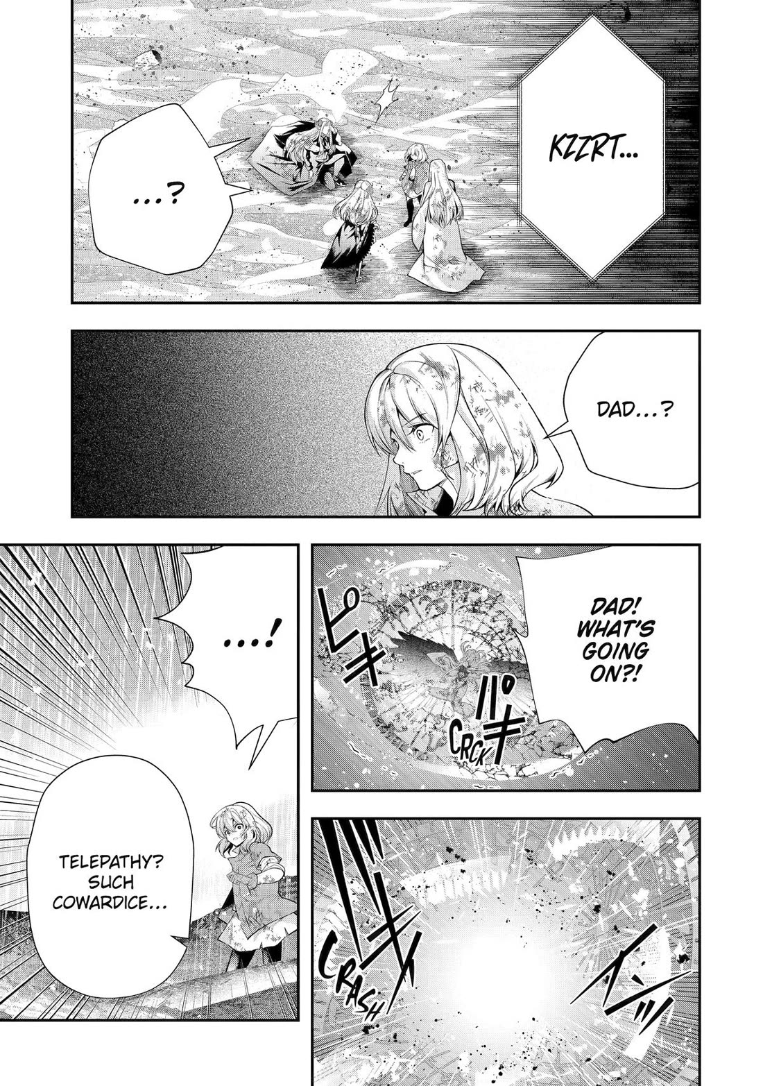 That Inferior Knight, Actually Level 999 Chapter 30 - Page 22