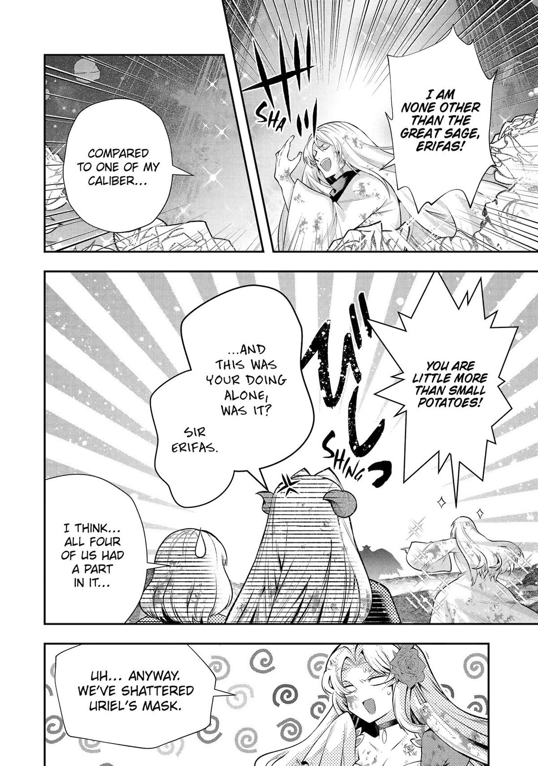 That Inferior Knight, Actually Level 999 Chapter 30 - Page 5