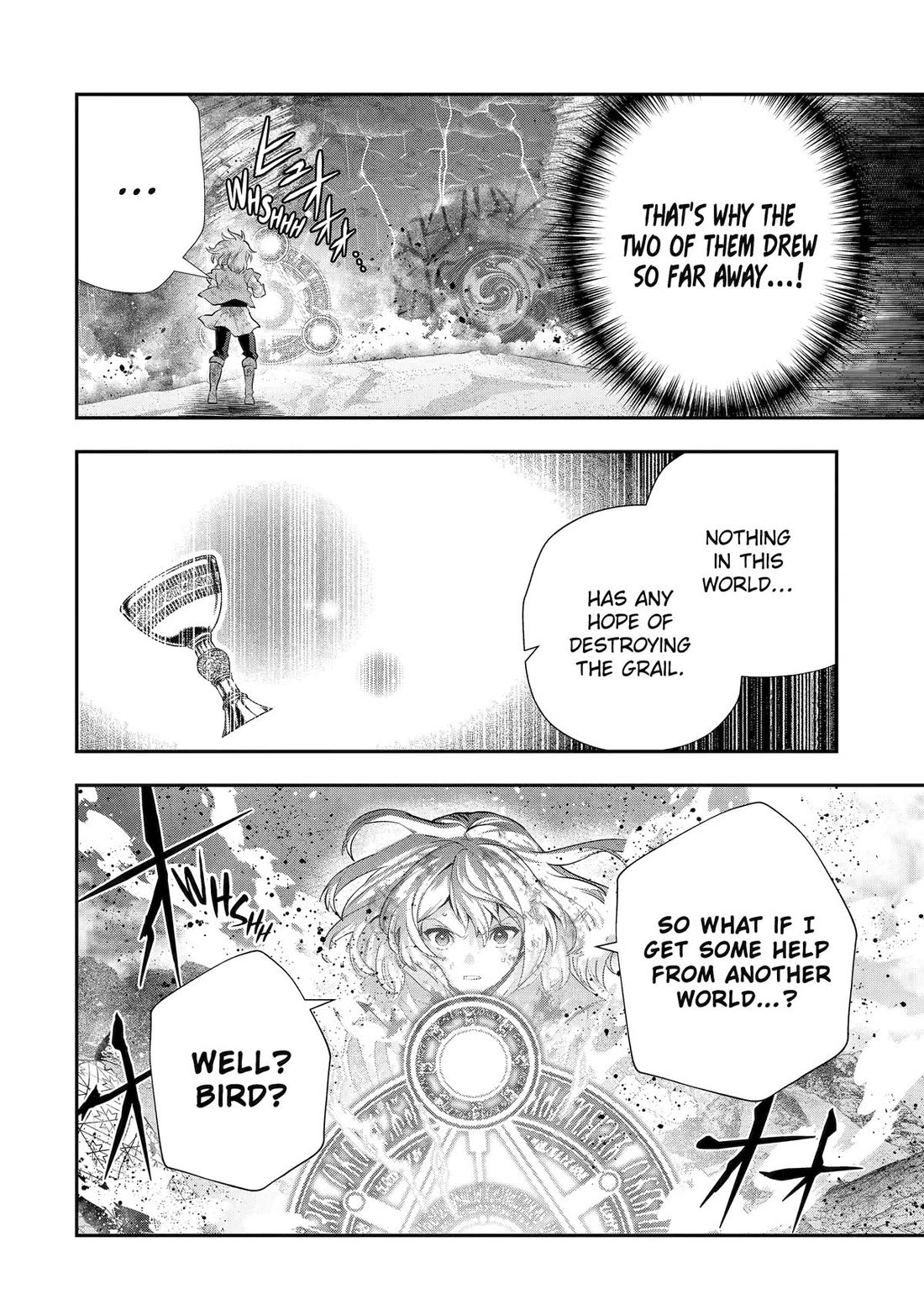 That Inferior Knight, Actually Level 999 Chapter 30 - Page 50